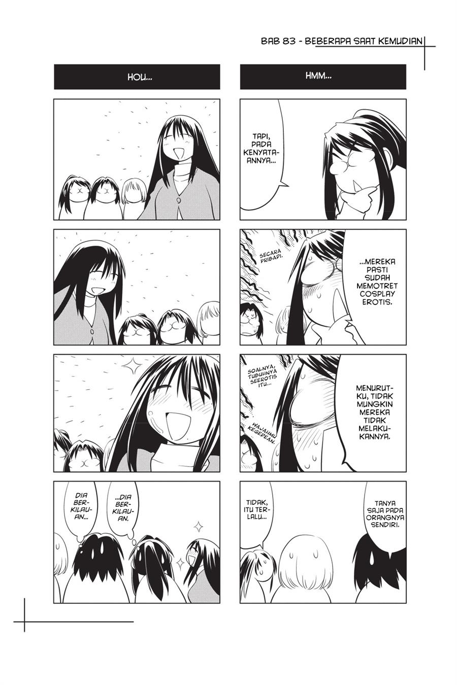 Genshiken – The Society for the Study of Modern Visual Culture Chapter 83 - halaman 25