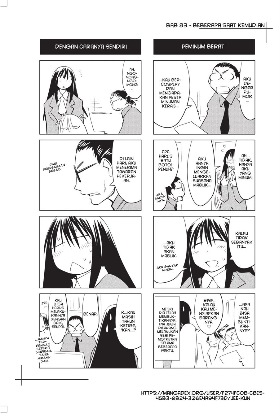Genshiken – The Society for the Study of Modern Visual Culture Chapter 83 - halaman 26