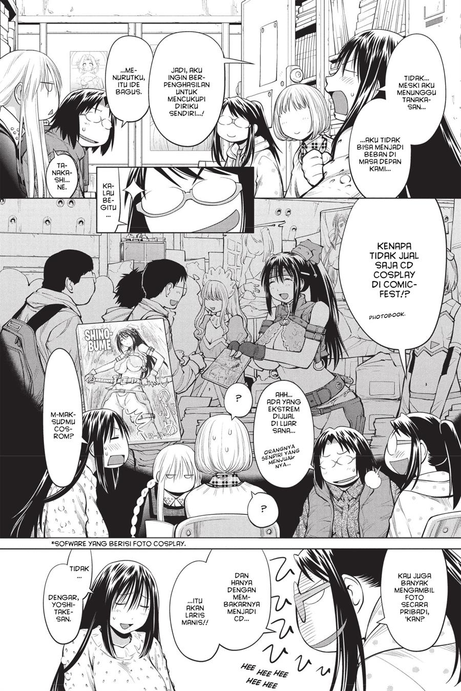 Genshiken – The Society for the Study of Modern Visual Culture Chapter 83 - halaman 4