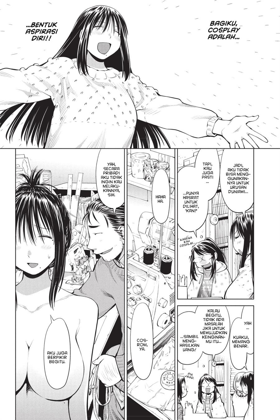 Genshiken – The Society for the Study of Modern Visual Culture Chapter 83 - halaman 5