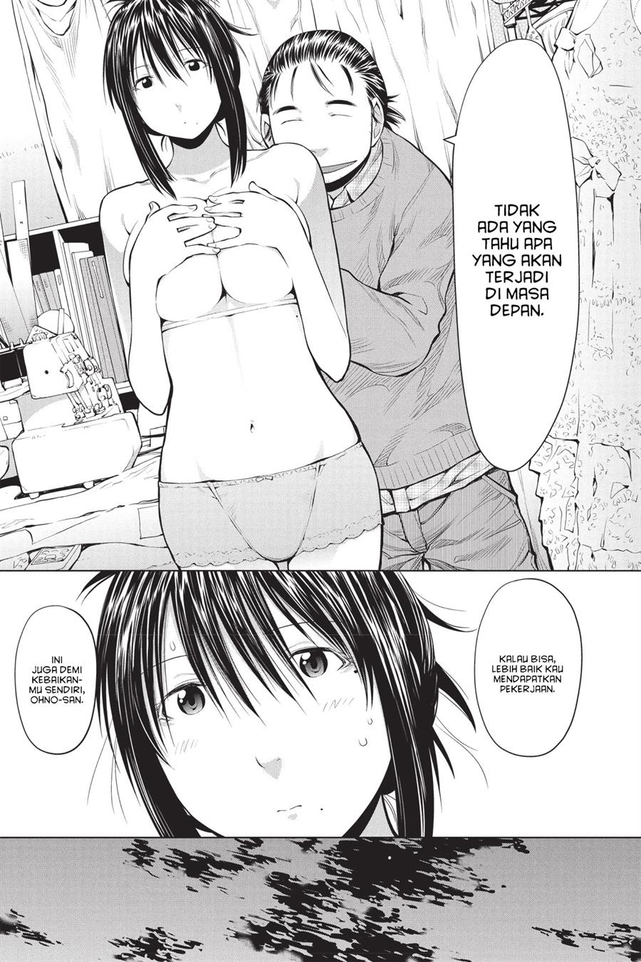 Genshiken – The Society for the Study of Modern Visual Culture Chapter 83 - halaman 7