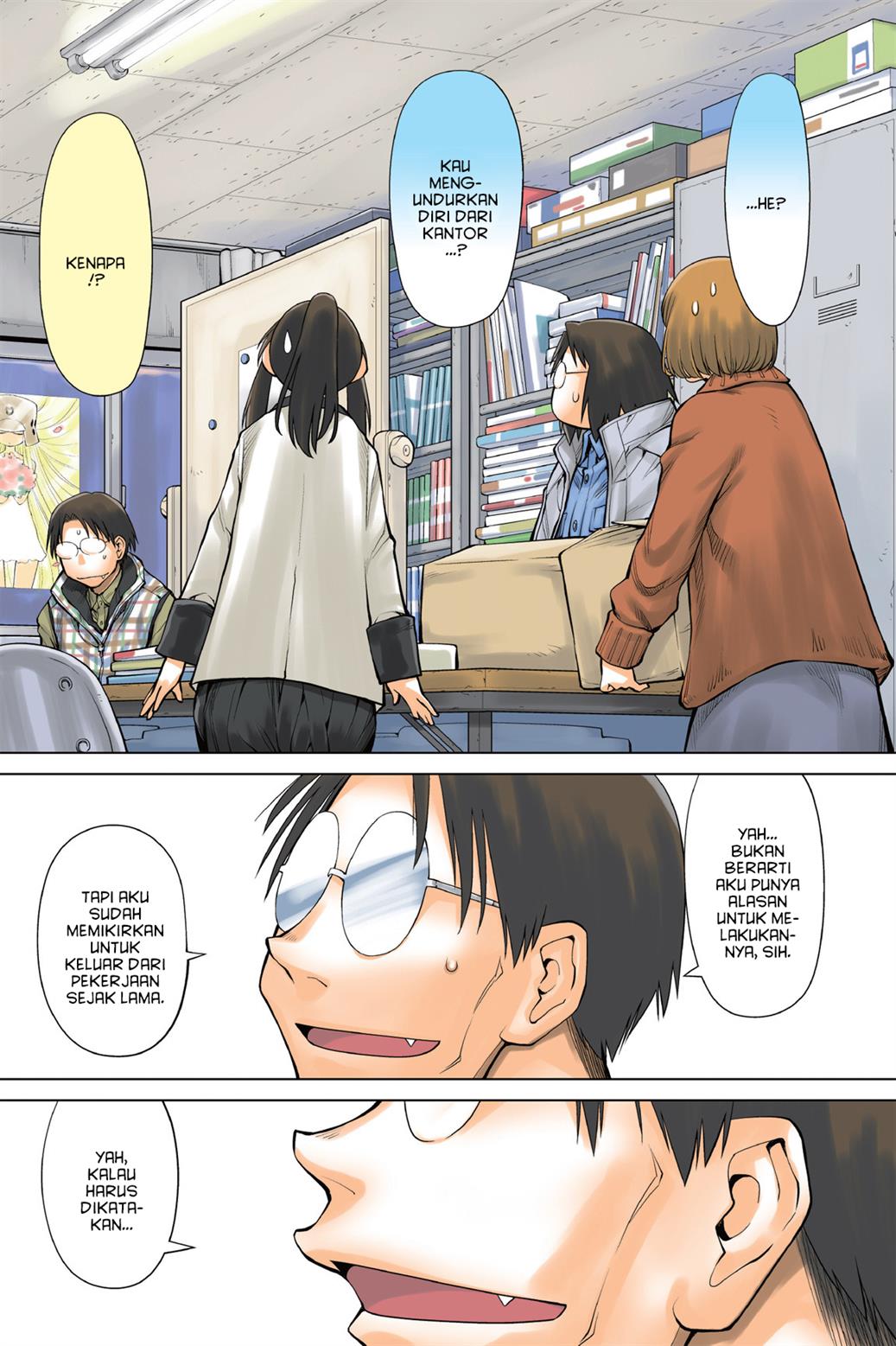 Genshiken – The Society for the Study of Modern Visual Culture Chapter 84 - halaman 1