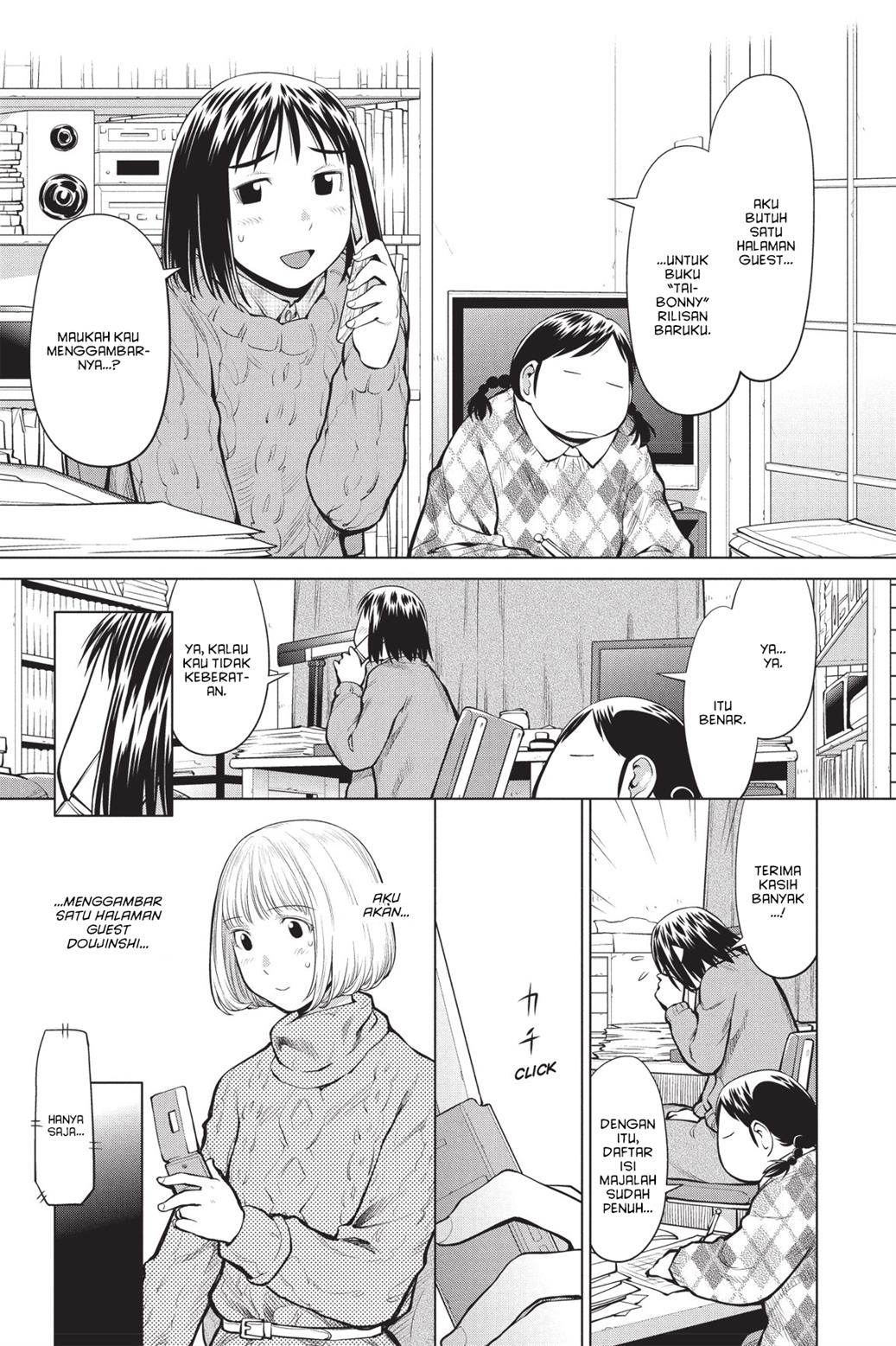 Genshiken – The Society for the Study of Modern Visual Culture Chapter 84 - halaman 10