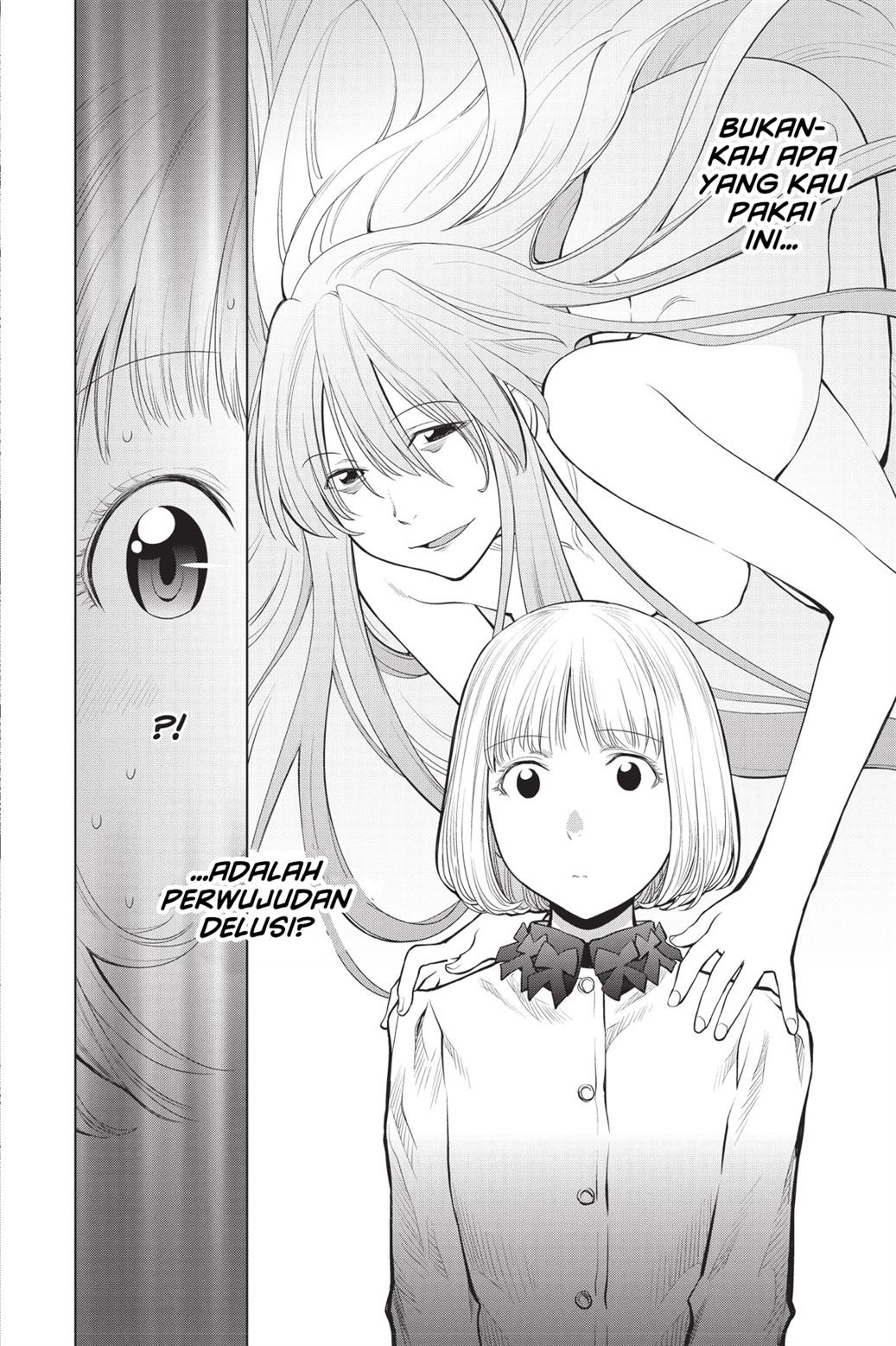 Genshiken – The Society for the Study of Modern Visual Culture Chapter 84 - halaman 15