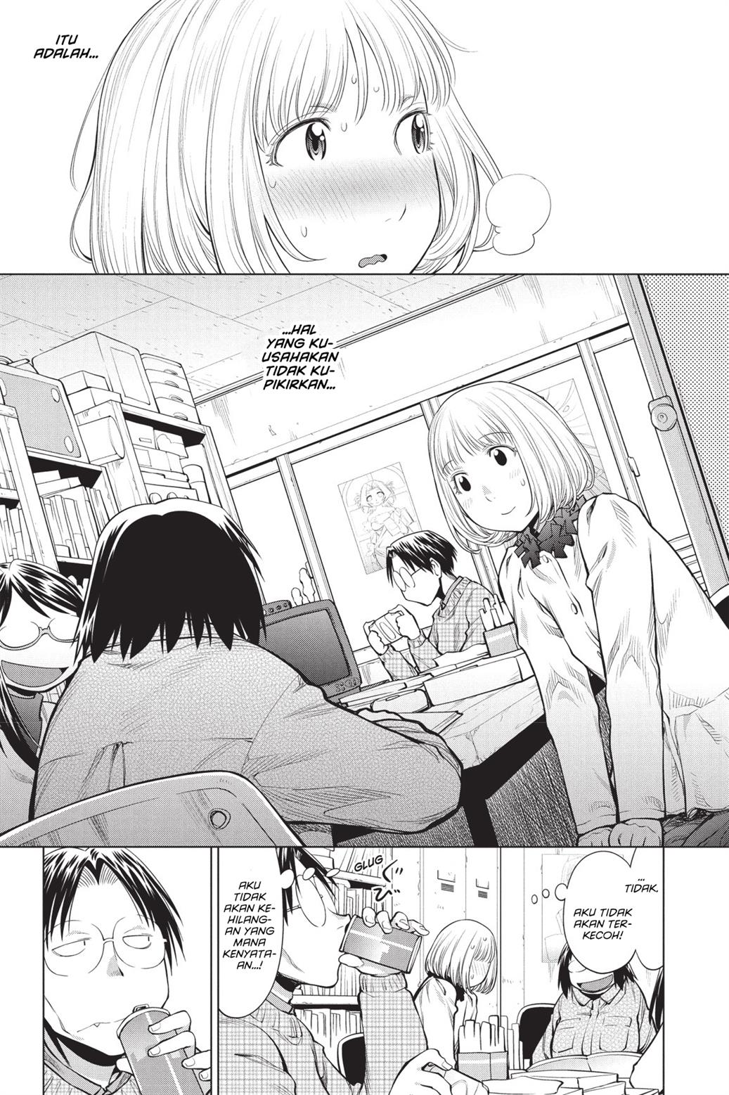 Genshiken – The Society for the Study of Modern Visual Culture Chapter 84 - halaman 18