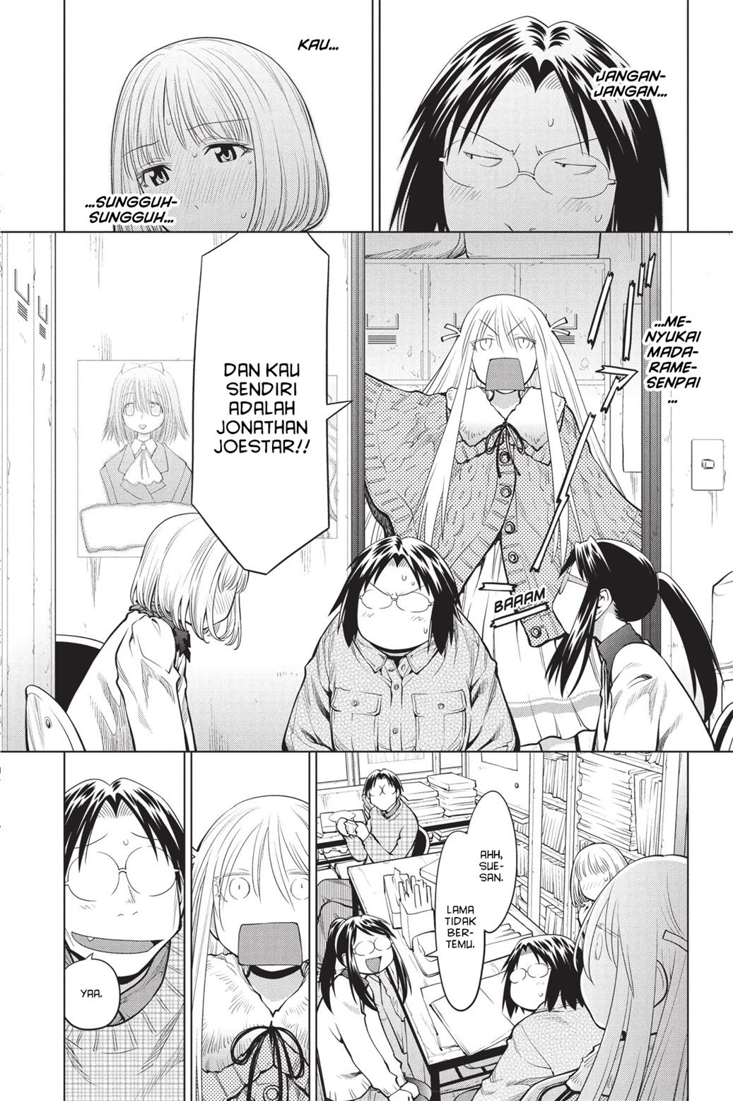 Genshiken – The Society for the Study of Modern Visual Culture Chapter 84 - halaman 21