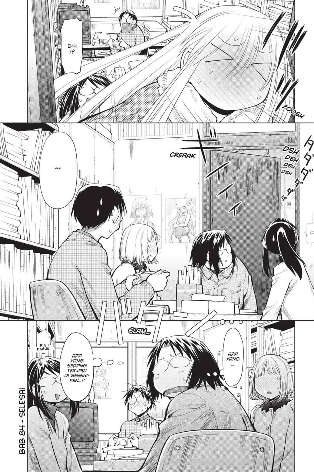 Genshiken – The Society for the Study of Modern Visual Culture Chapter 84 - halaman 23