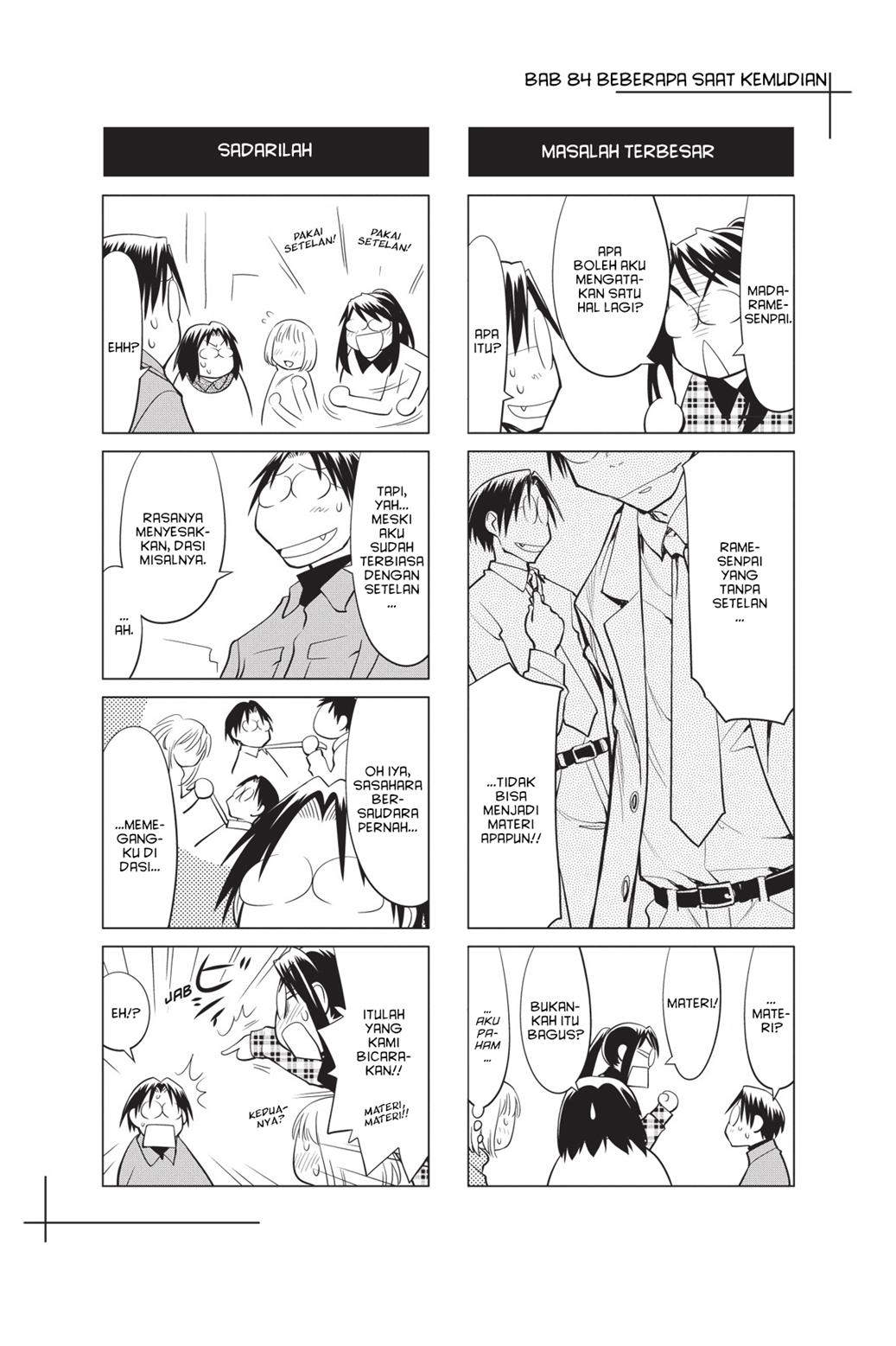 Genshiken – The Society for the Study of Modern Visual Culture Chapter 84 - halaman 24