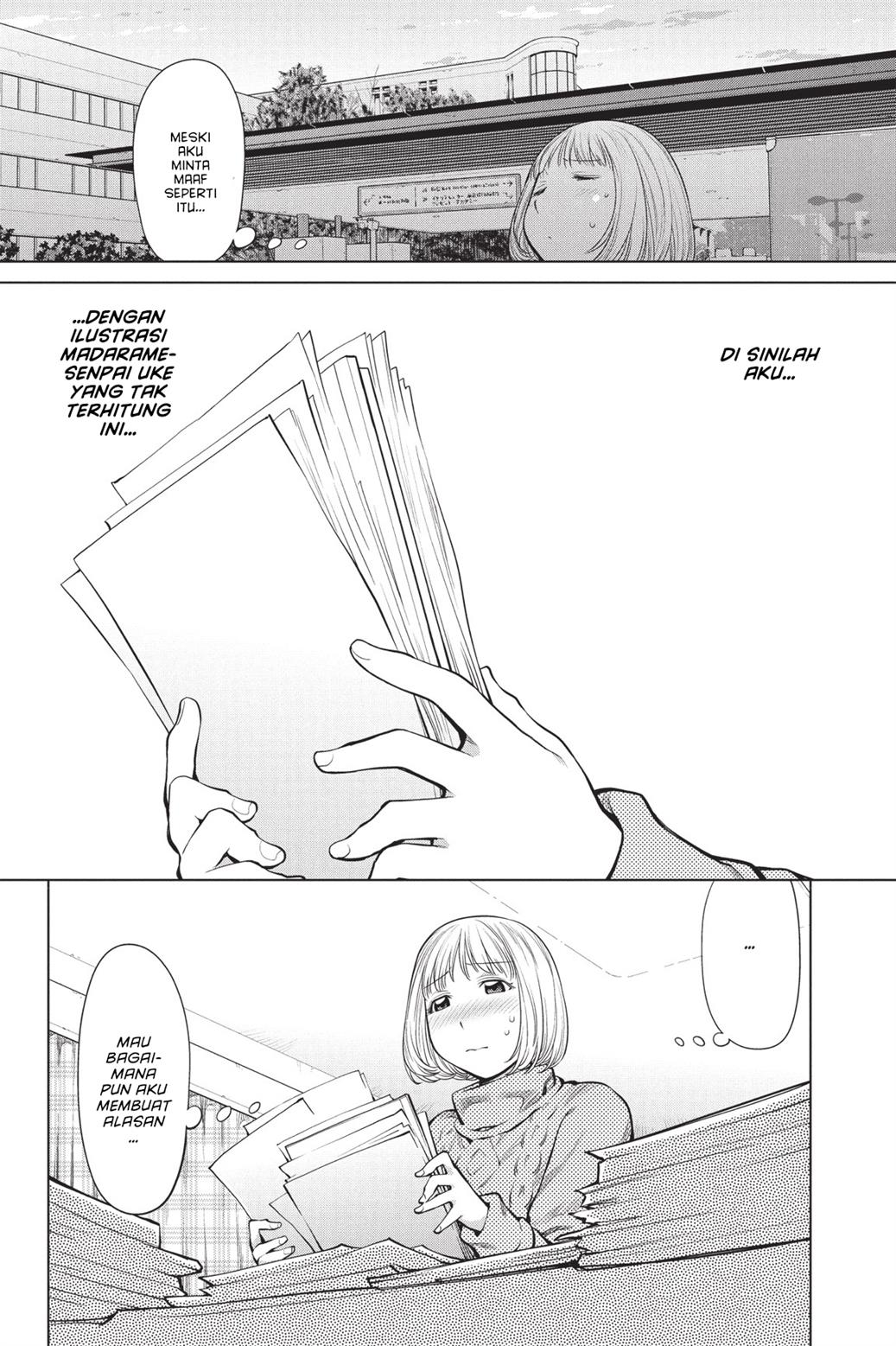 Genshiken – The Society for the Study of Modern Visual Culture Chapter 84 - halaman 8