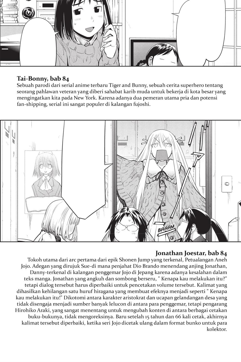 Genshiken – The Society for the Study of Modern Visual Culture Chapter 85.5 - halaman 10