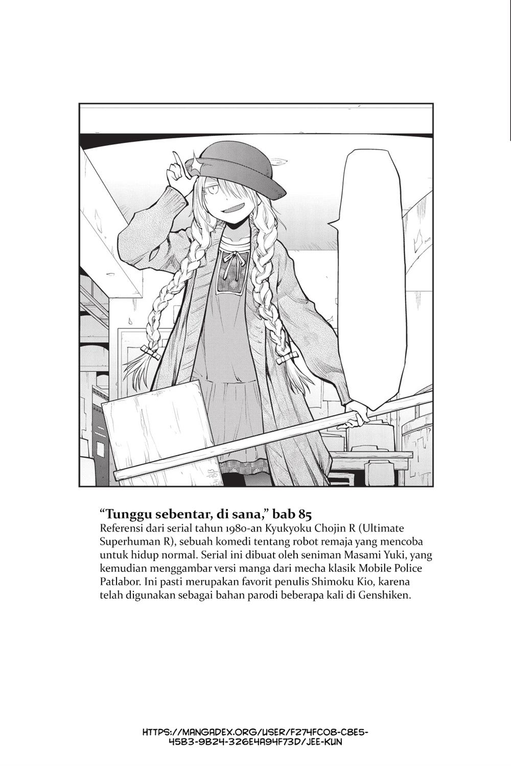 Genshiken – The Society for the Study of Modern Visual Culture Chapter 85.5 - halaman 11