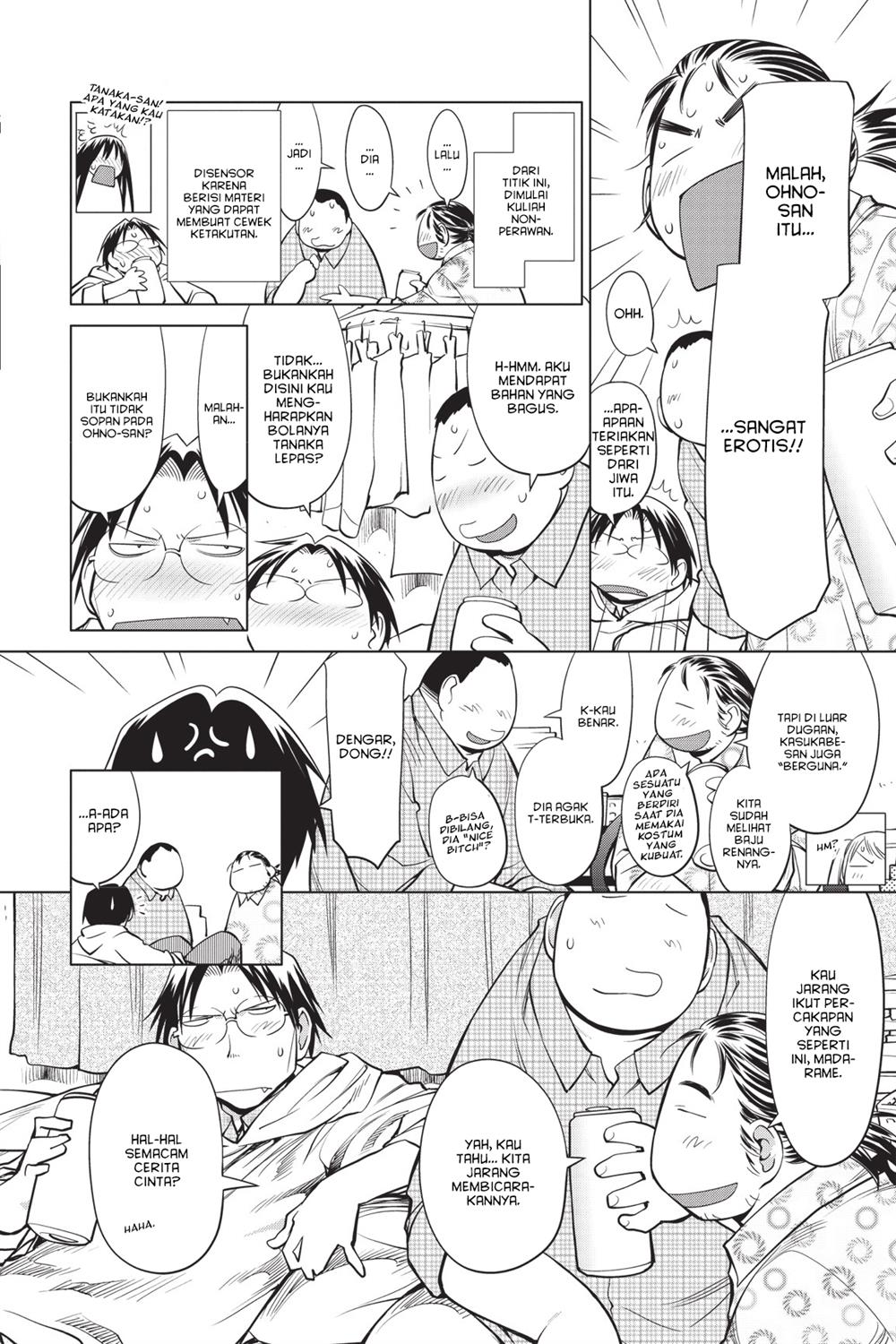 Genshiken – The Society for the Study of Modern Visual Culture Chapter 85.5 - halaman 2