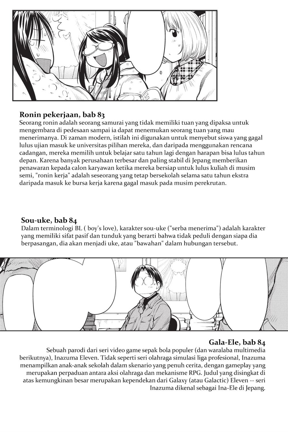 Genshiken – The Society for the Study of Modern Visual Culture Chapter 85.5 - halaman 9
