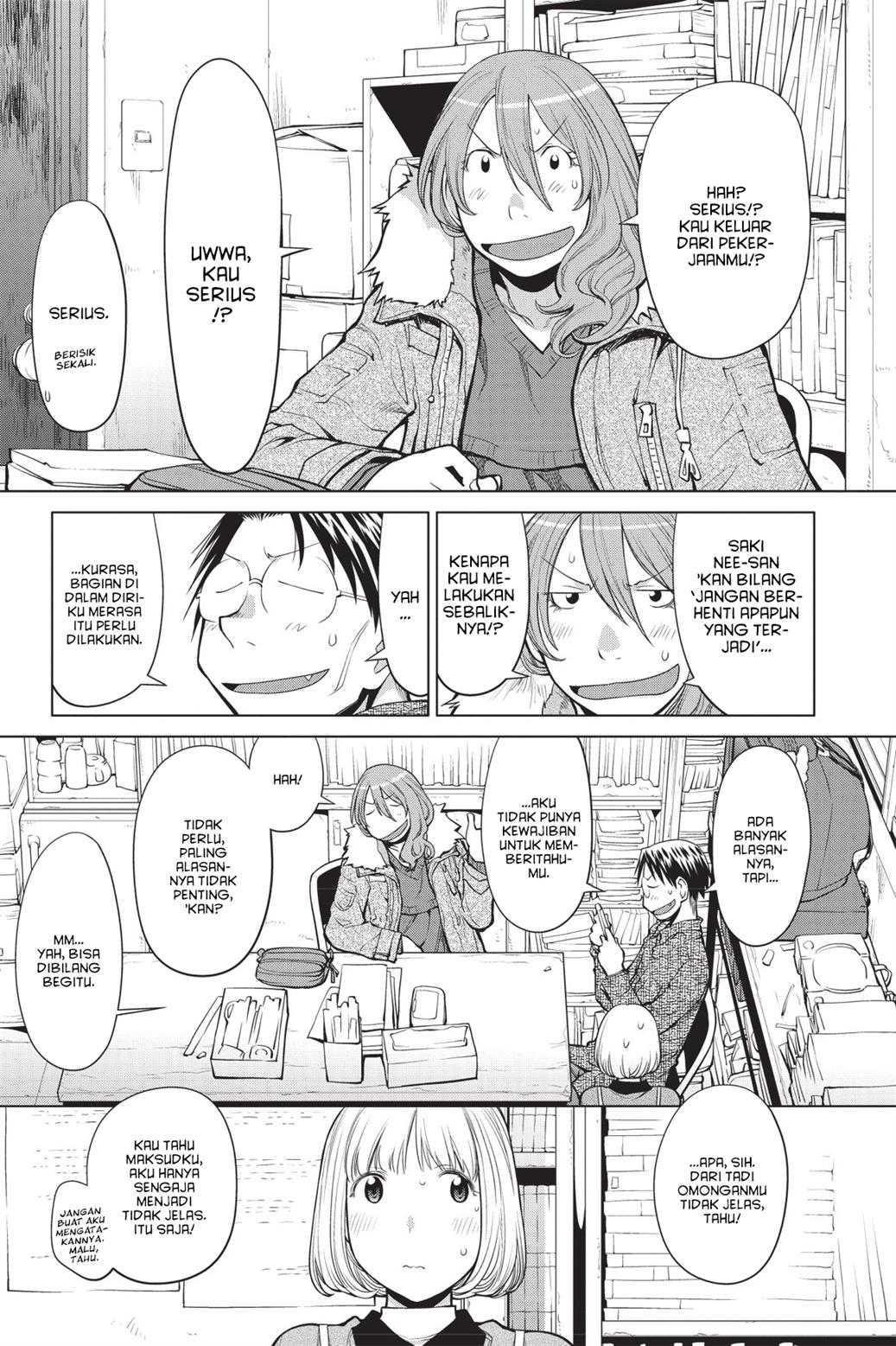 Genshiken – The Society for the Study of Modern Visual Culture Chapter 85 - halaman 13