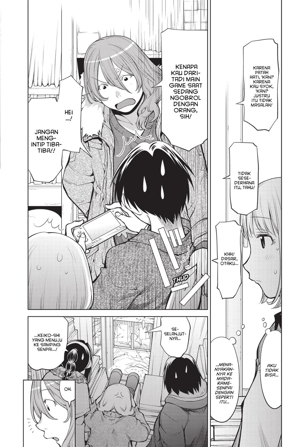 Genshiken – The Society for the Study of Modern Visual Culture Chapter 85 - halaman 14