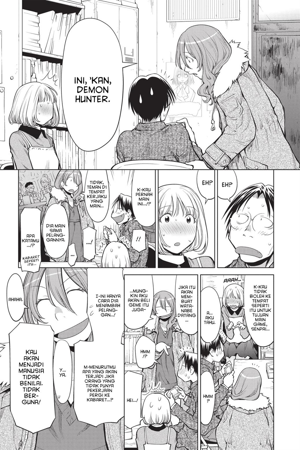 Genshiken – The Society for the Study of Modern Visual Culture Chapter 85 - halaman 15