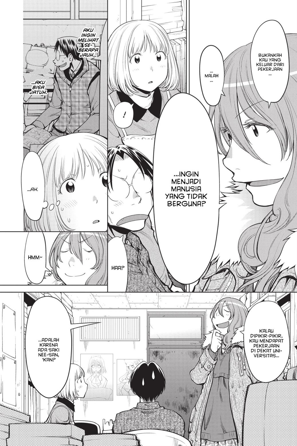 Genshiken – The Society for the Study of Modern Visual Culture Chapter 85 - halaman 16