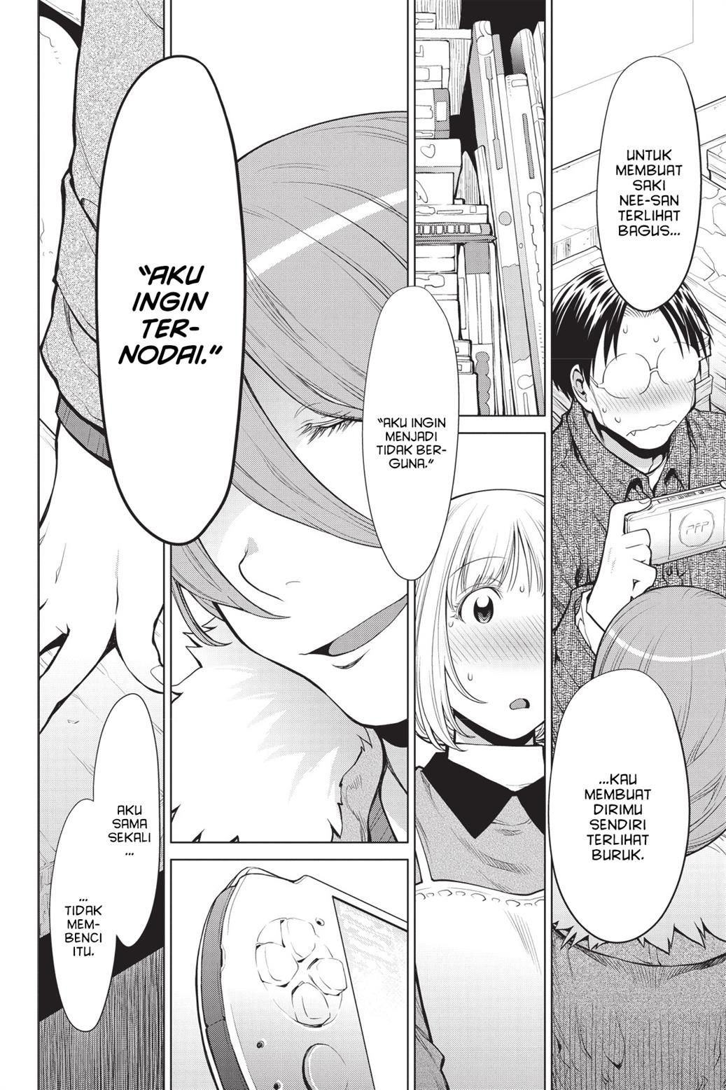 Genshiken – The Society for the Study of Modern Visual Culture Chapter 85 - halaman 18