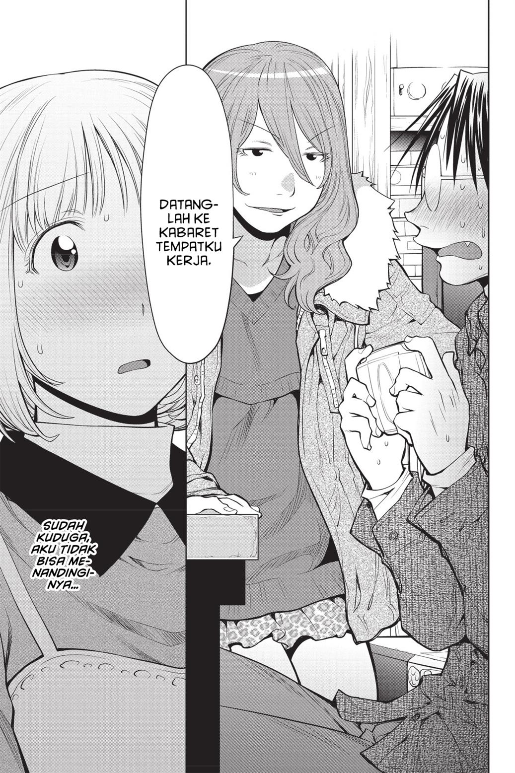 Genshiken – The Society for the Study of Modern Visual Culture Chapter 85 - halaman 19