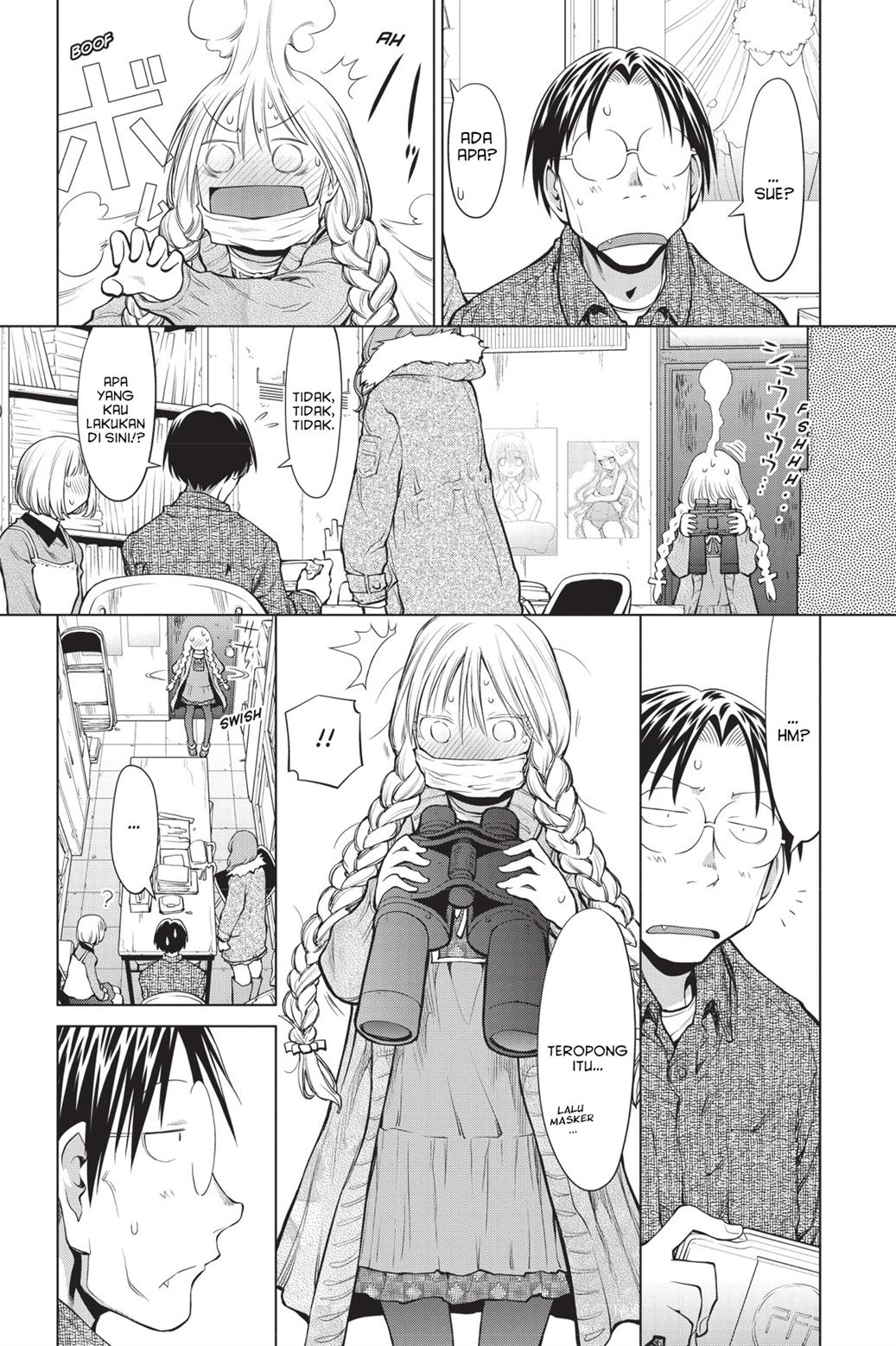 Genshiken – The Society for the Study of Modern Visual Culture Chapter 85 - halaman 21
