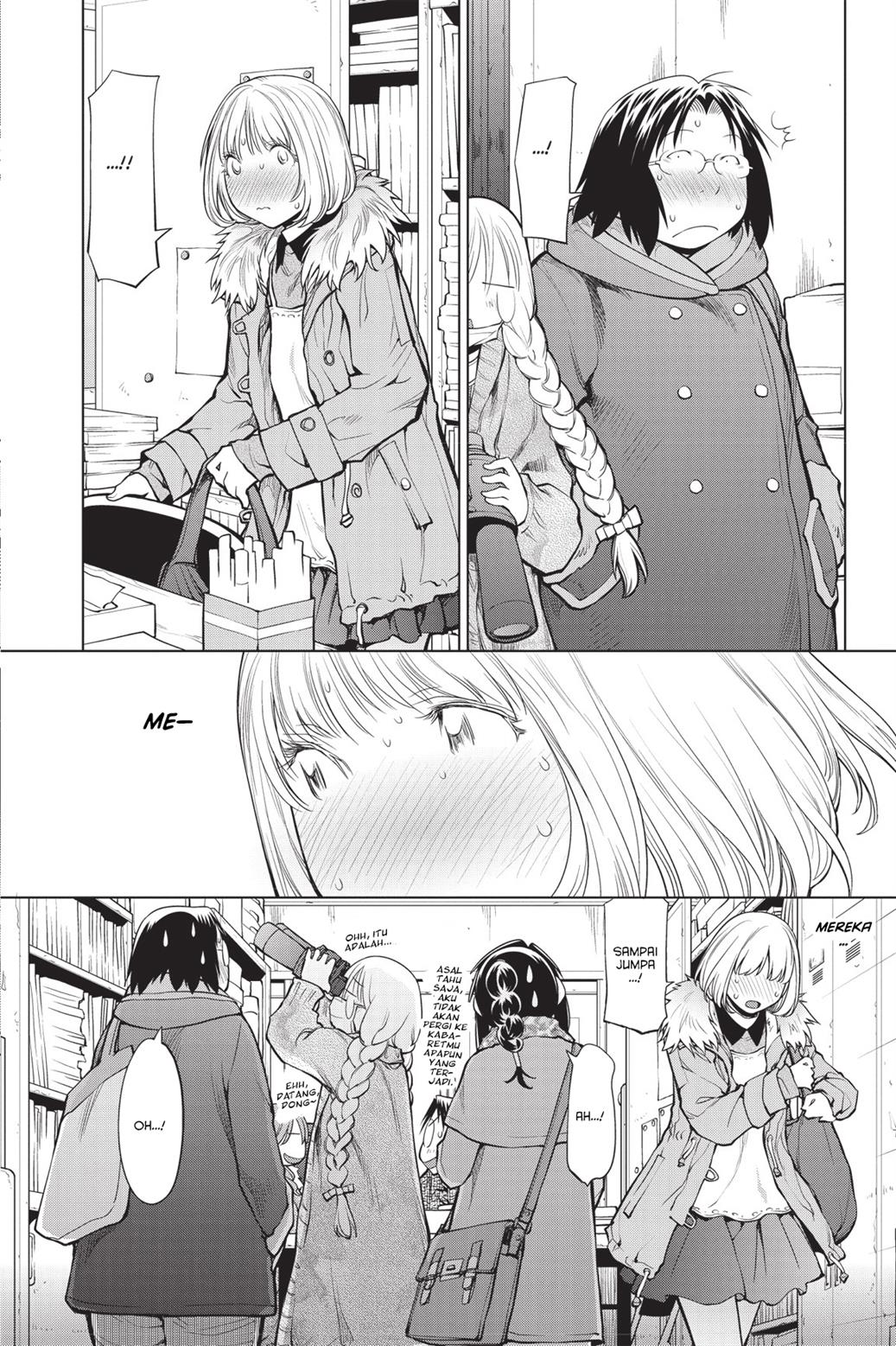 Genshiken – The Society for the Study of Modern Visual Culture Chapter 85 - halaman 24