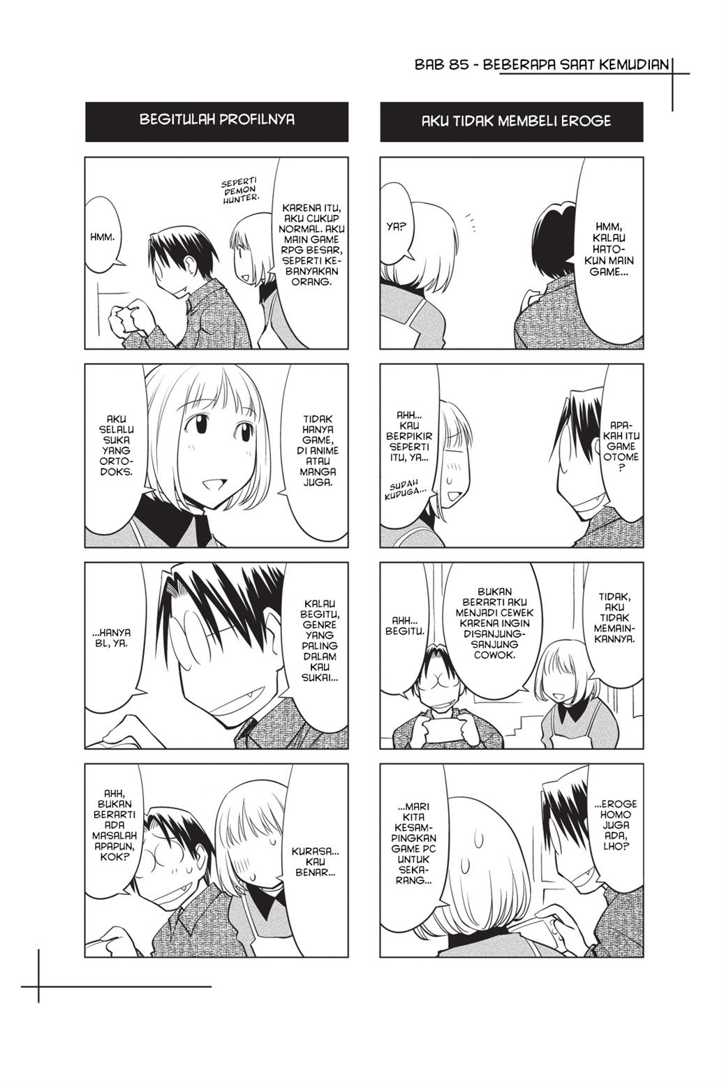Genshiken – The Society for the Study of Modern Visual Culture Chapter 85 - halaman 27