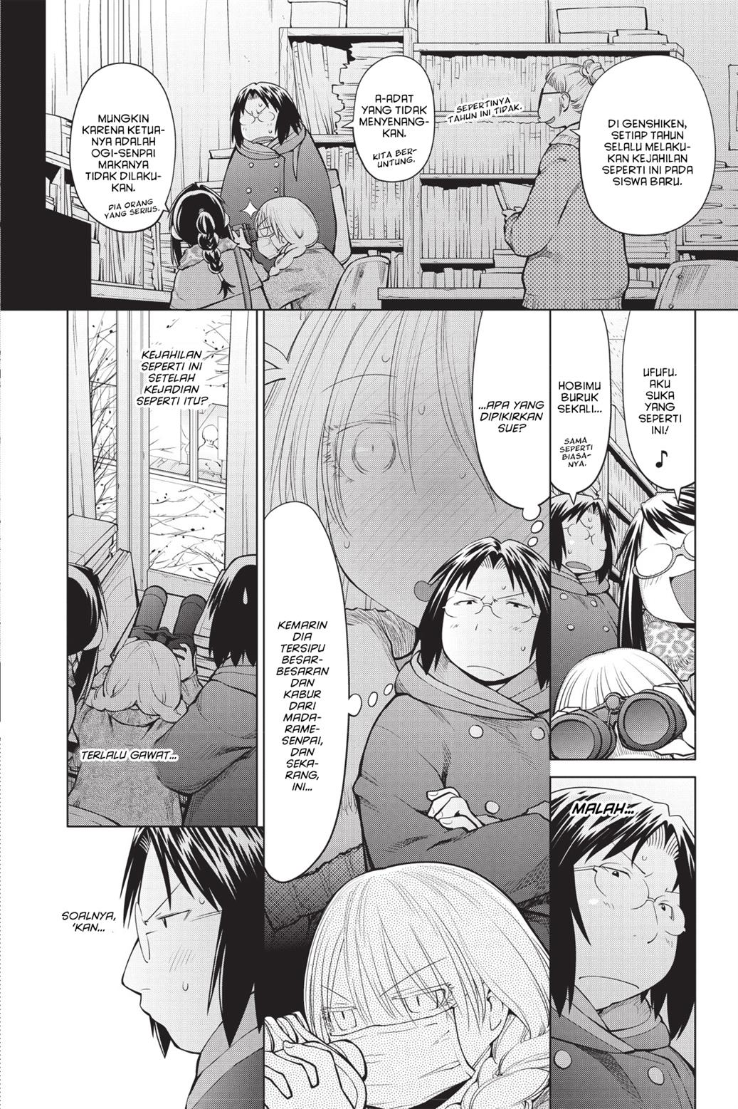 Genshiken – The Society for the Study of Modern Visual Culture Chapter 85 - halaman 4