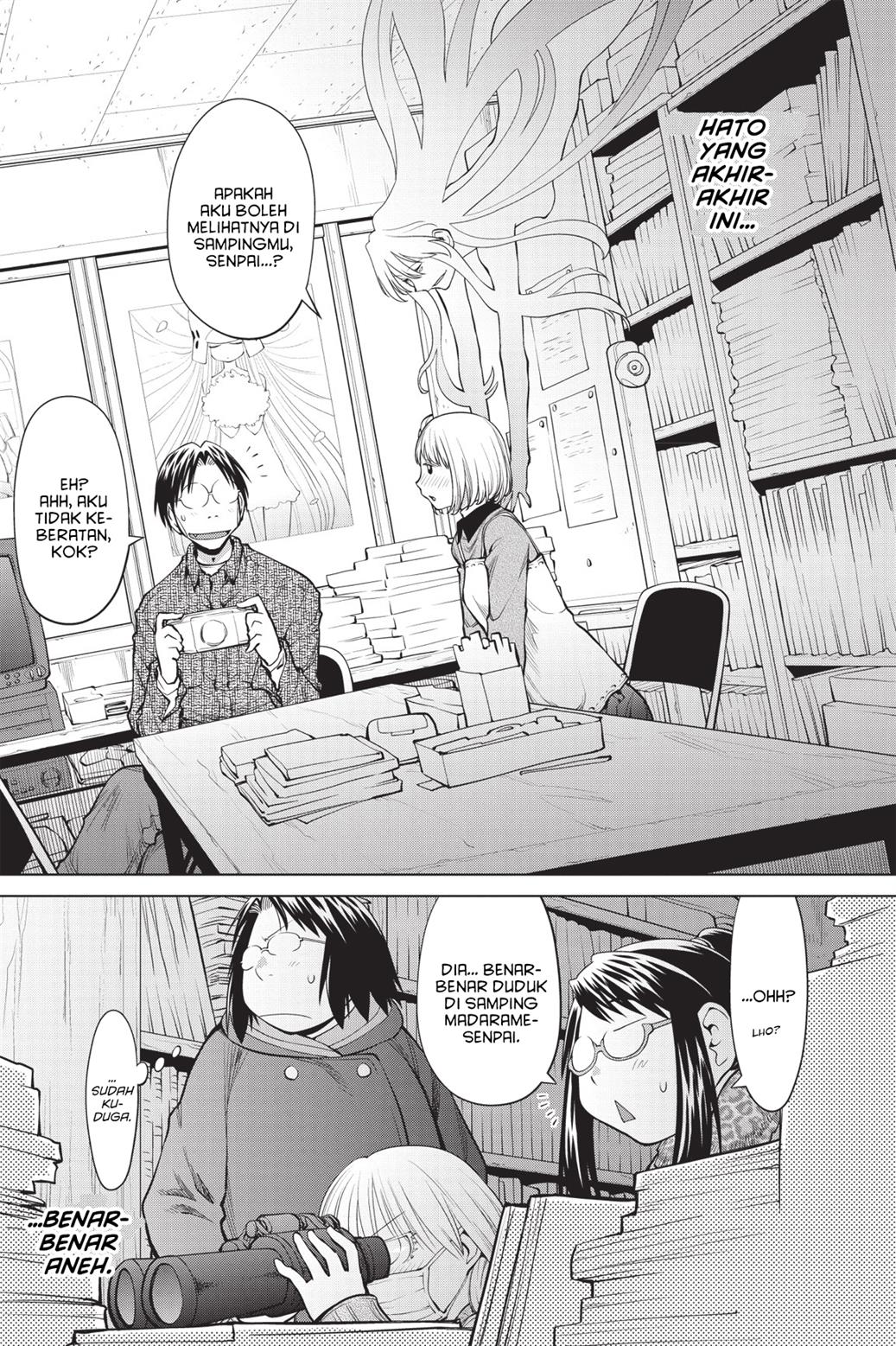 Genshiken – The Society for the Study of Modern Visual Culture Chapter 85 - halaman 5