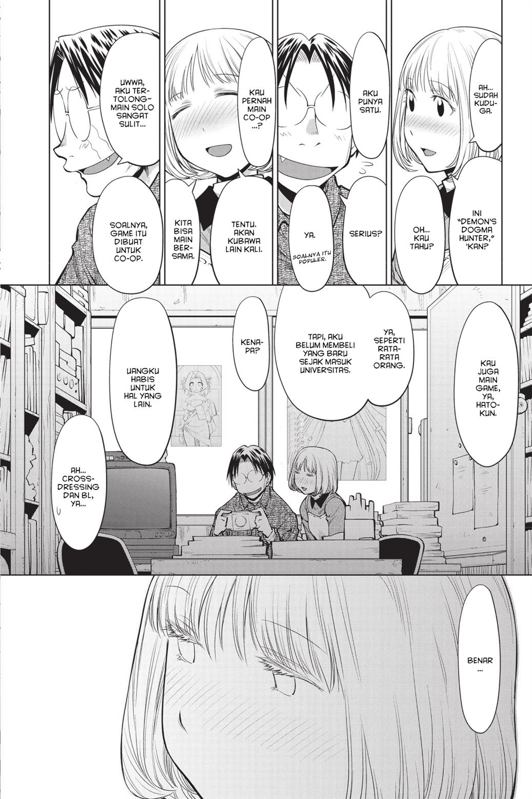 Genshiken – The Society for the Study of Modern Visual Culture Chapter 85 - halaman 6
