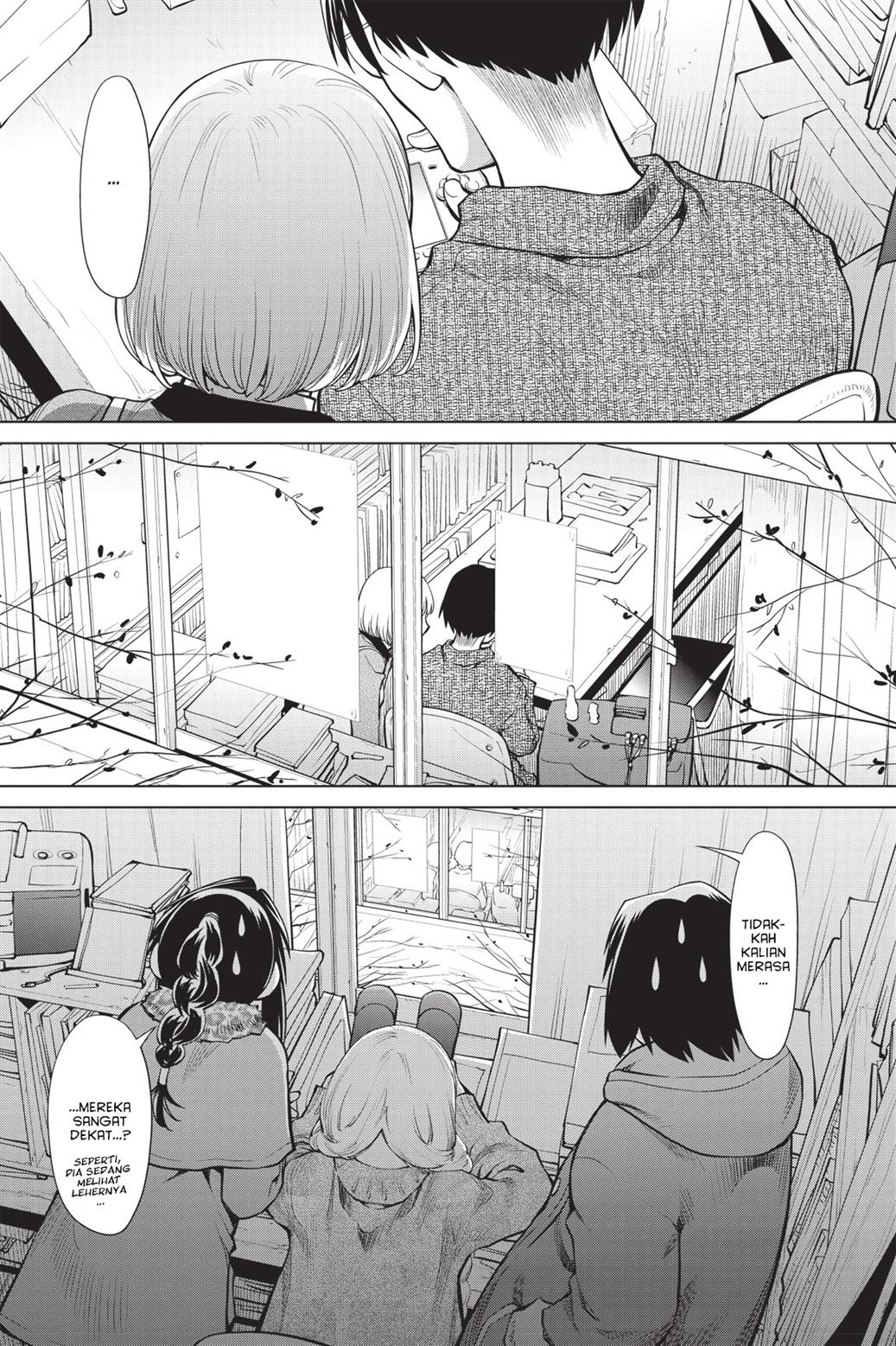 Genshiken – The Society for the Study of Modern Visual Culture Chapter 85 - halaman 7