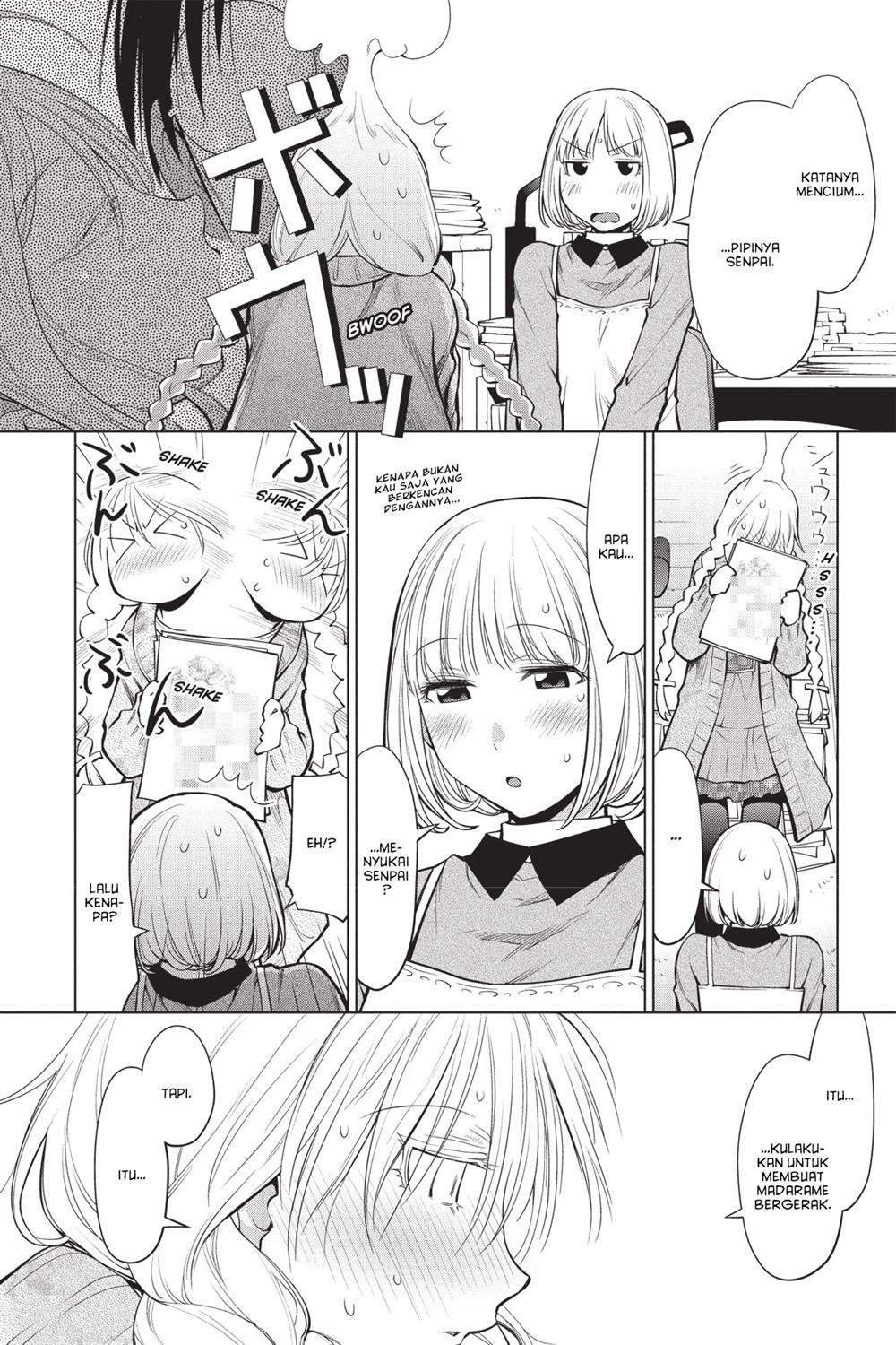 Genshiken – The Society for the Study of Modern Visual Culture Chapter 86 - halaman 10