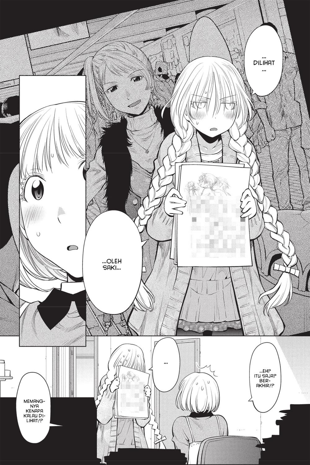 Genshiken – The Society for the Study of Modern Visual Culture Chapter 86 - halaman 11