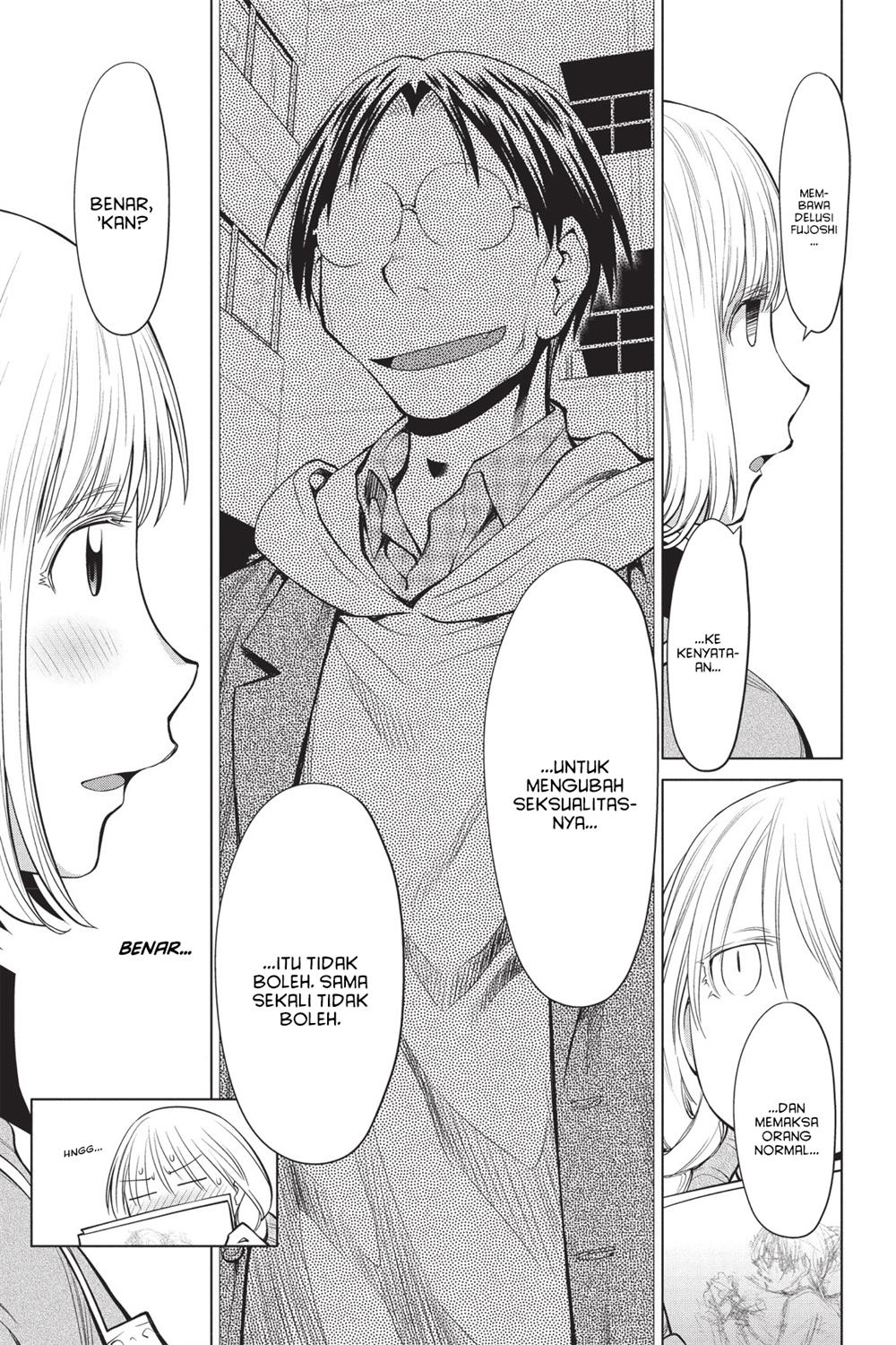 Genshiken – The Society for the Study of Modern Visual Culture Chapter 86 - halaman 13