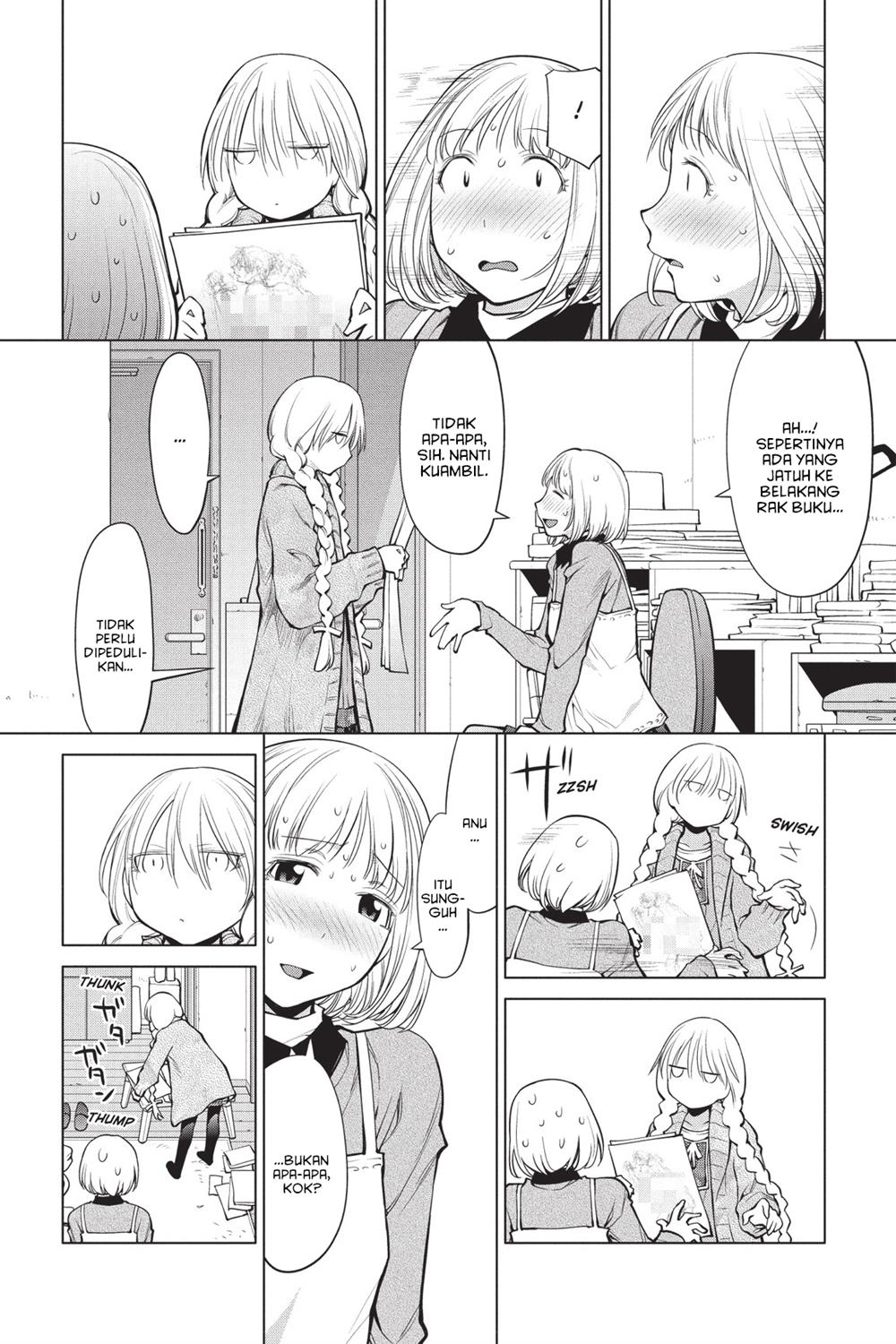 Genshiken – The Society for the Study of Modern Visual Culture Chapter 86 - halaman 16