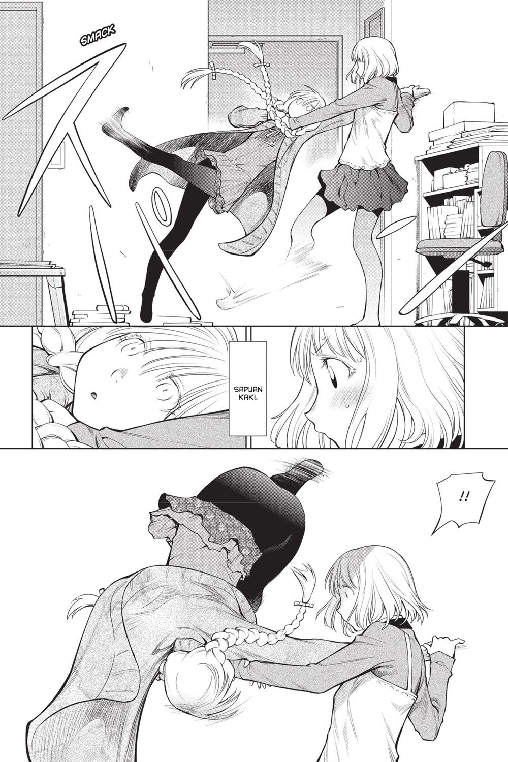 Genshiken – The Society for the Study of Modern Visual Culture Chapter 86 - halaman 18