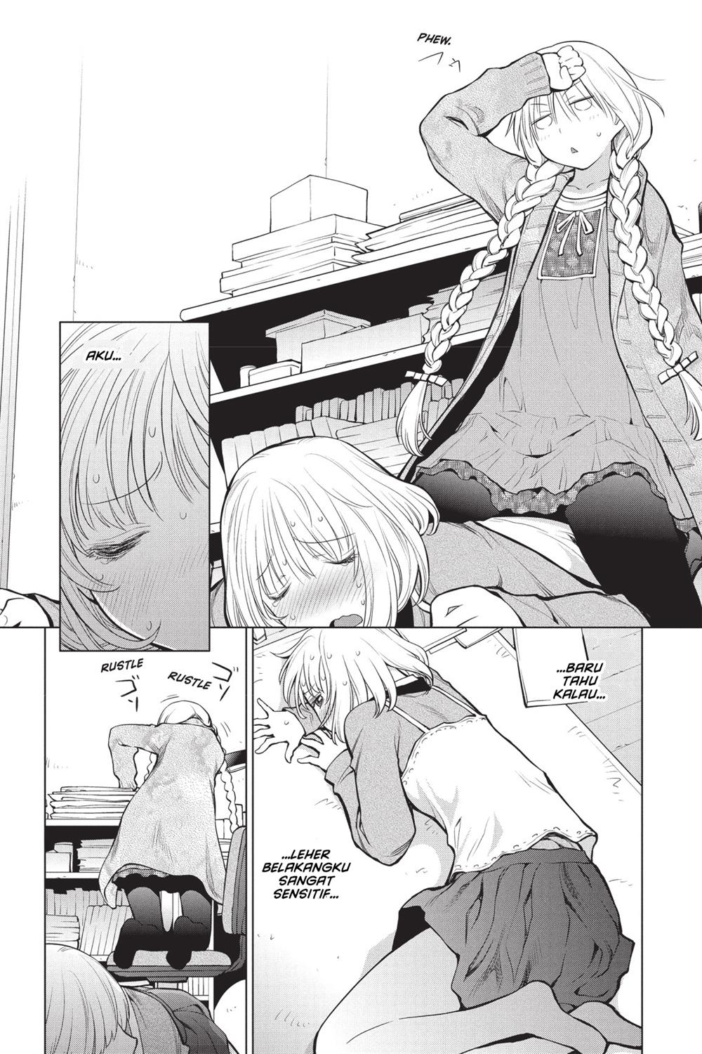 Genshiken – The Society for the Study of Modern Visual Culture Chapter 86 - halaman 22