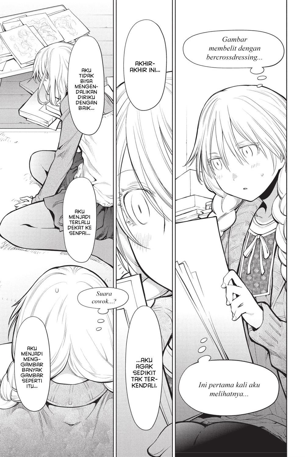 Genshiken – The Society for the Study of Modern Visual Culture Chapter 86 - halaman 25