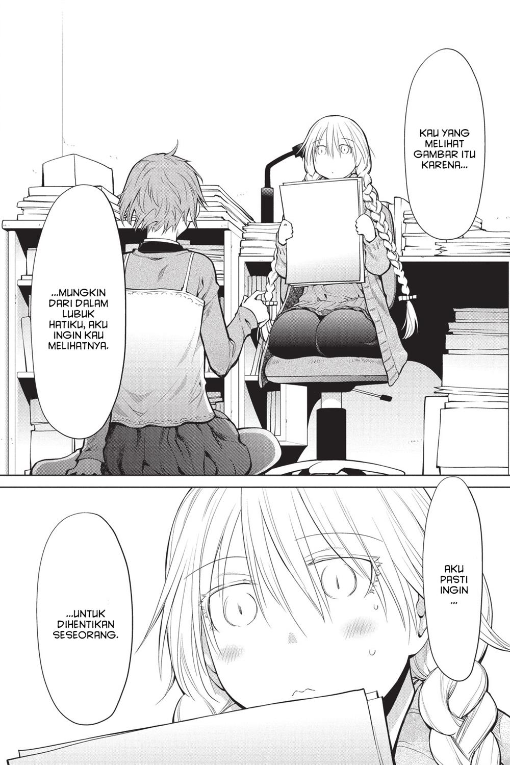 Genshiken – The Society for the Study of Modern Visual Culture Chapter 86 - halaman 28