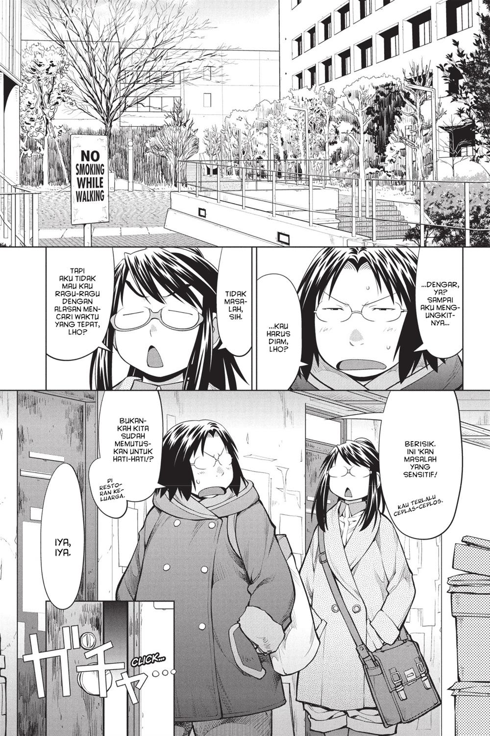 Genshiken – The Society for the Study of Modern Visual Culture Chapter 86 - halaman 29