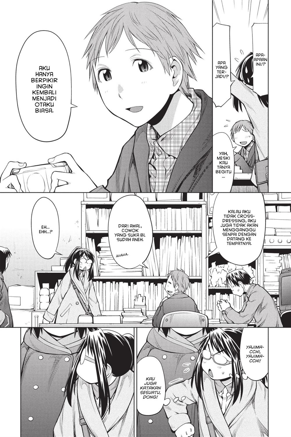 Genshiken – The Society for the Study of Modern Visual Culture Chapter 86 - halaman 31