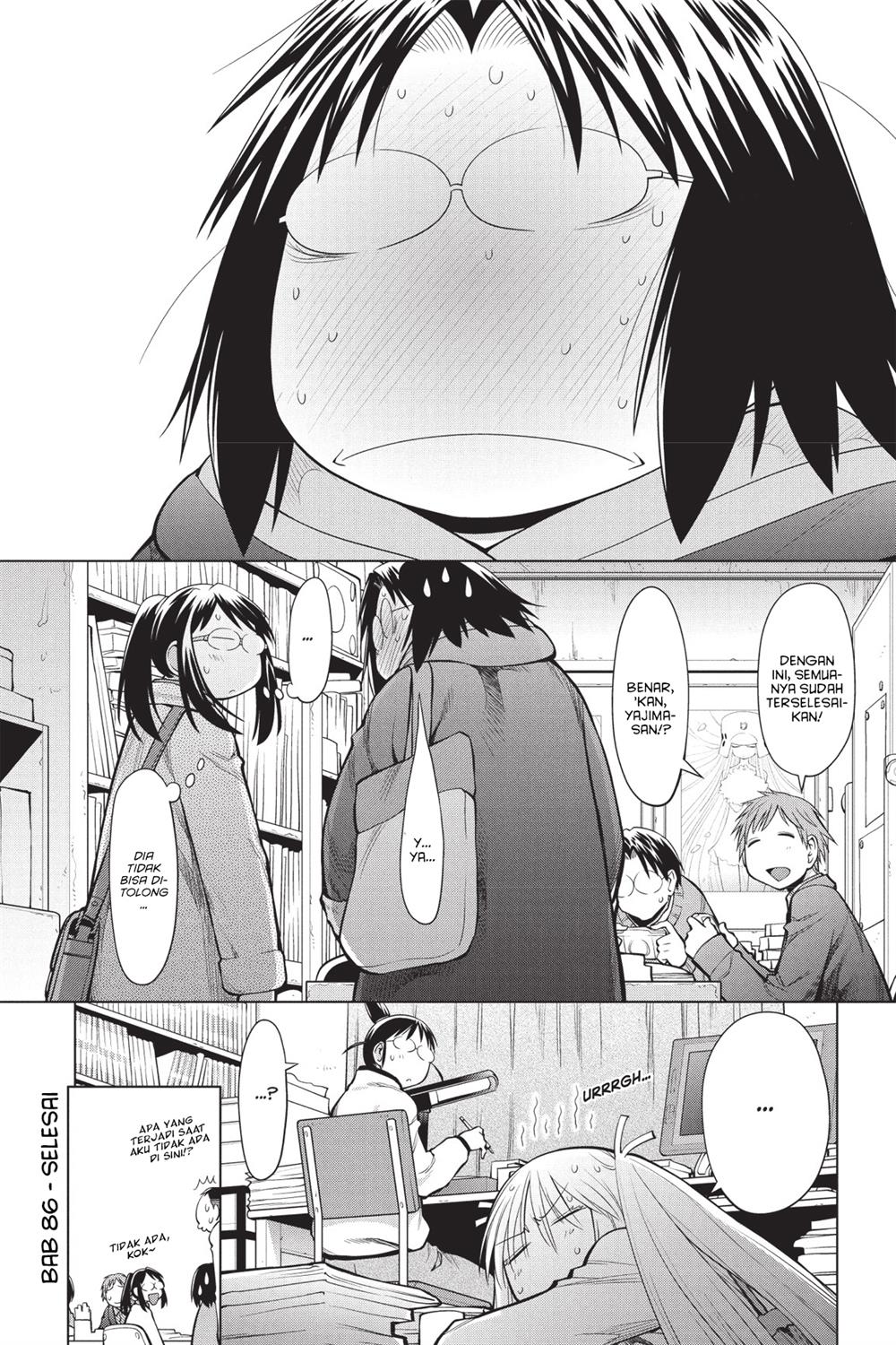 Genshiken – The Society for the Study of Modern Visual Culture Chapter 86 - halaman 32