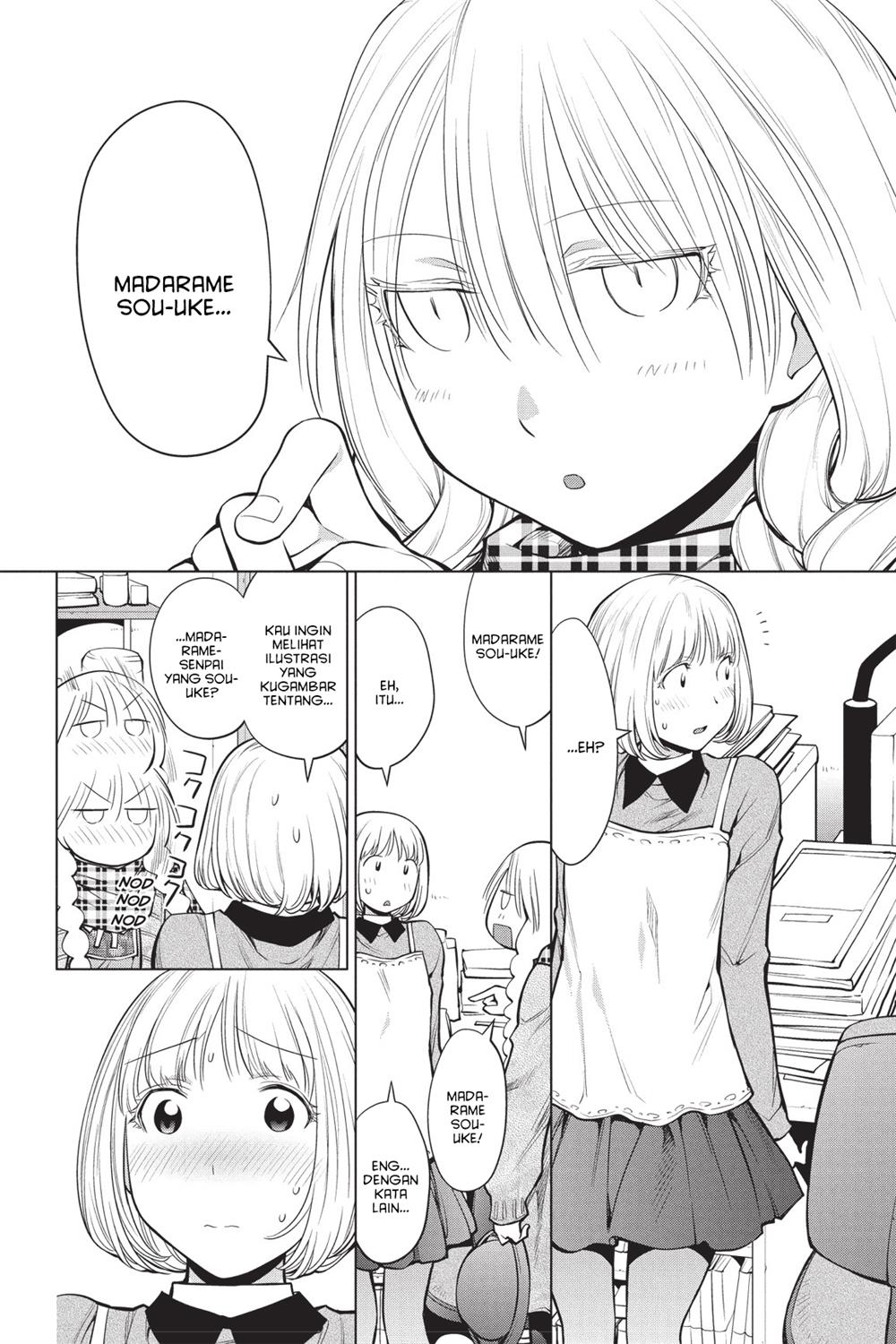 Genshiken – The Society for the Study of Modern Visual Culture Chapter 86 - halaman 4