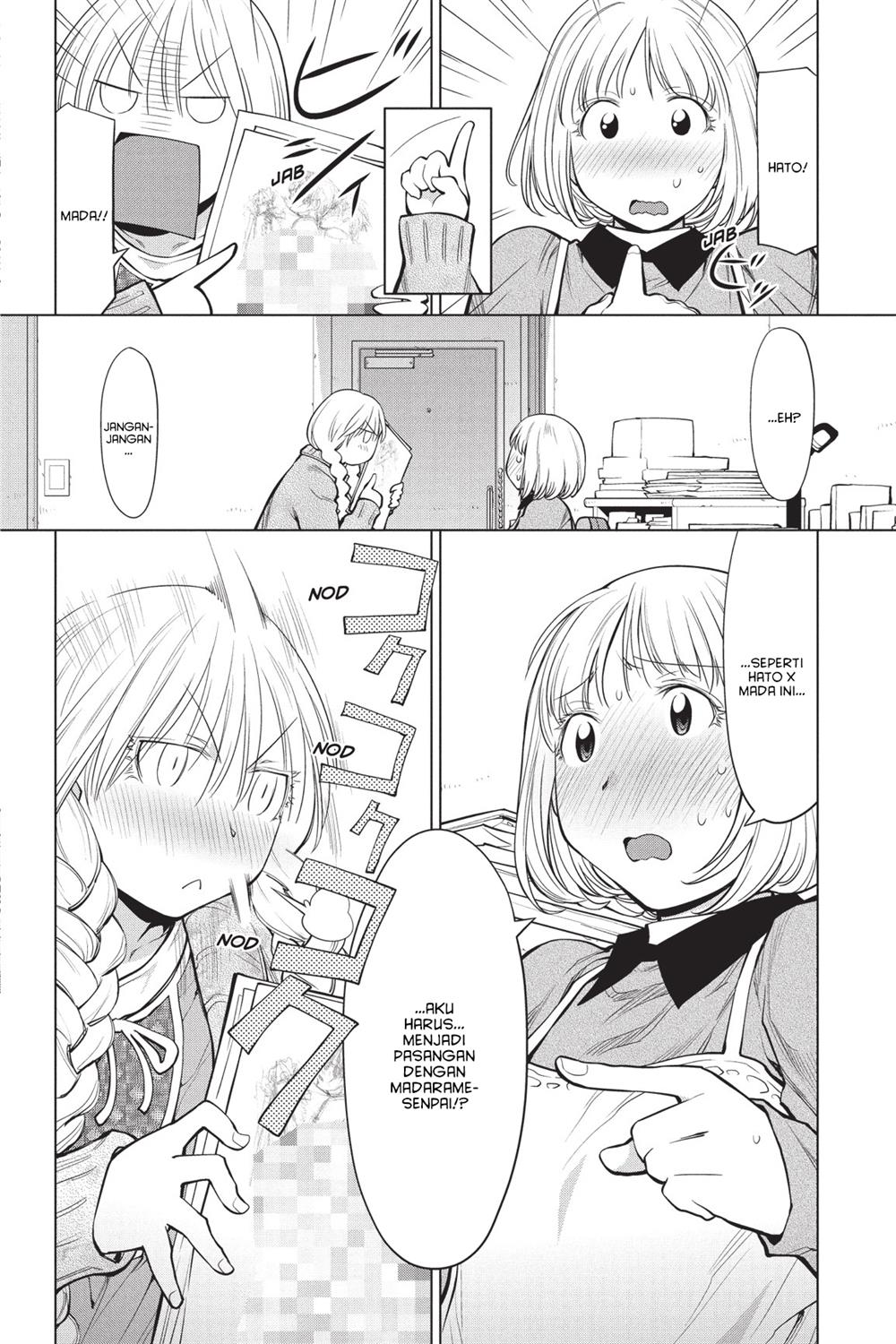 Genshiken – The Society for the Study of Modern Visual Culture Chapter 86 - halaman 8