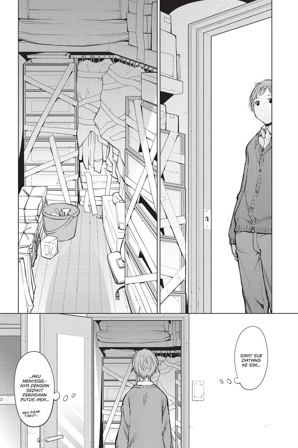 Genshiken – The Society for the Study of Modern Visual Culture Chapter 87 - halaman 11