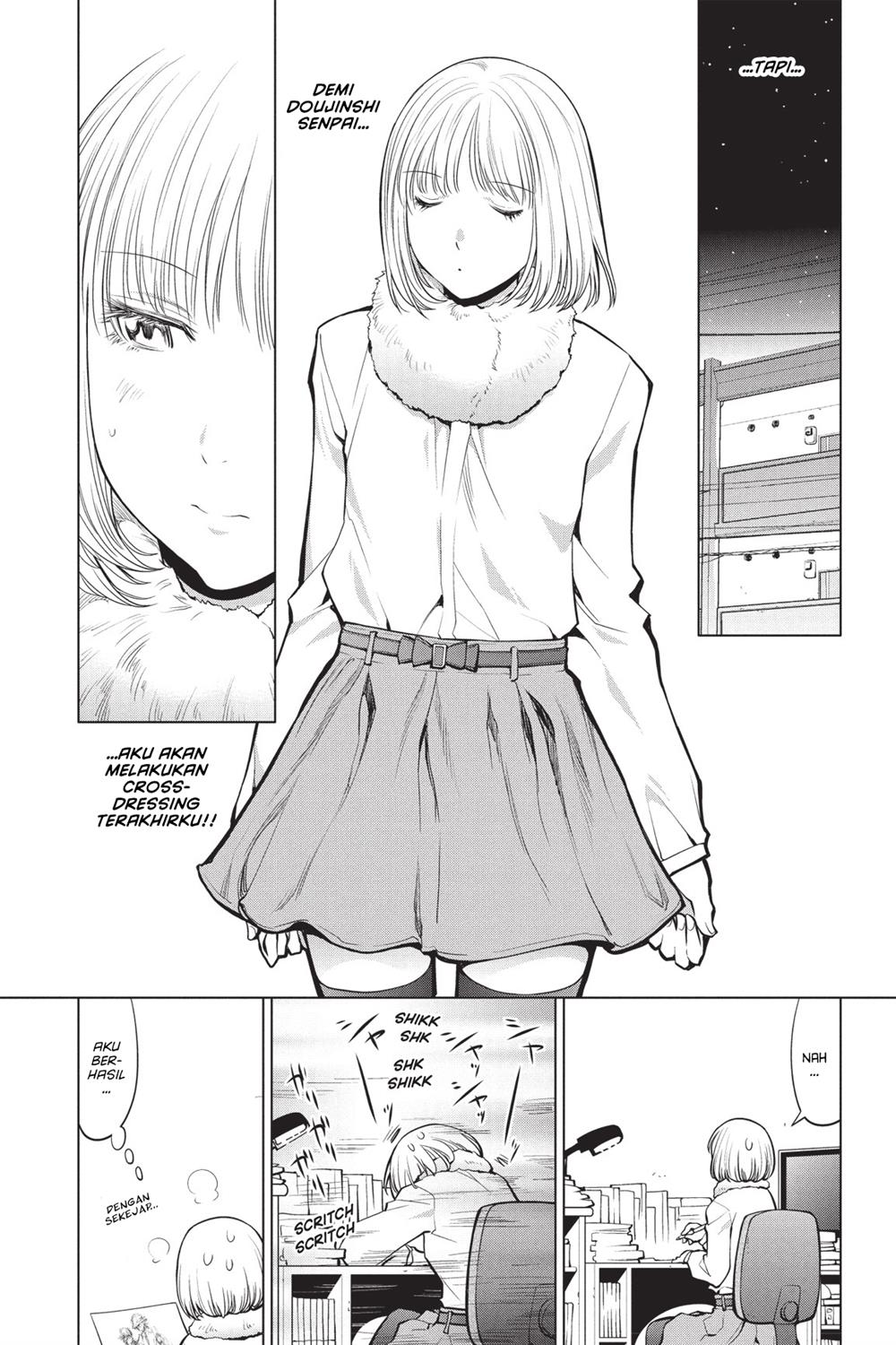 Genshiken – The Society for the Study of Modern Visual Culture Chapter 87 - halaman 12