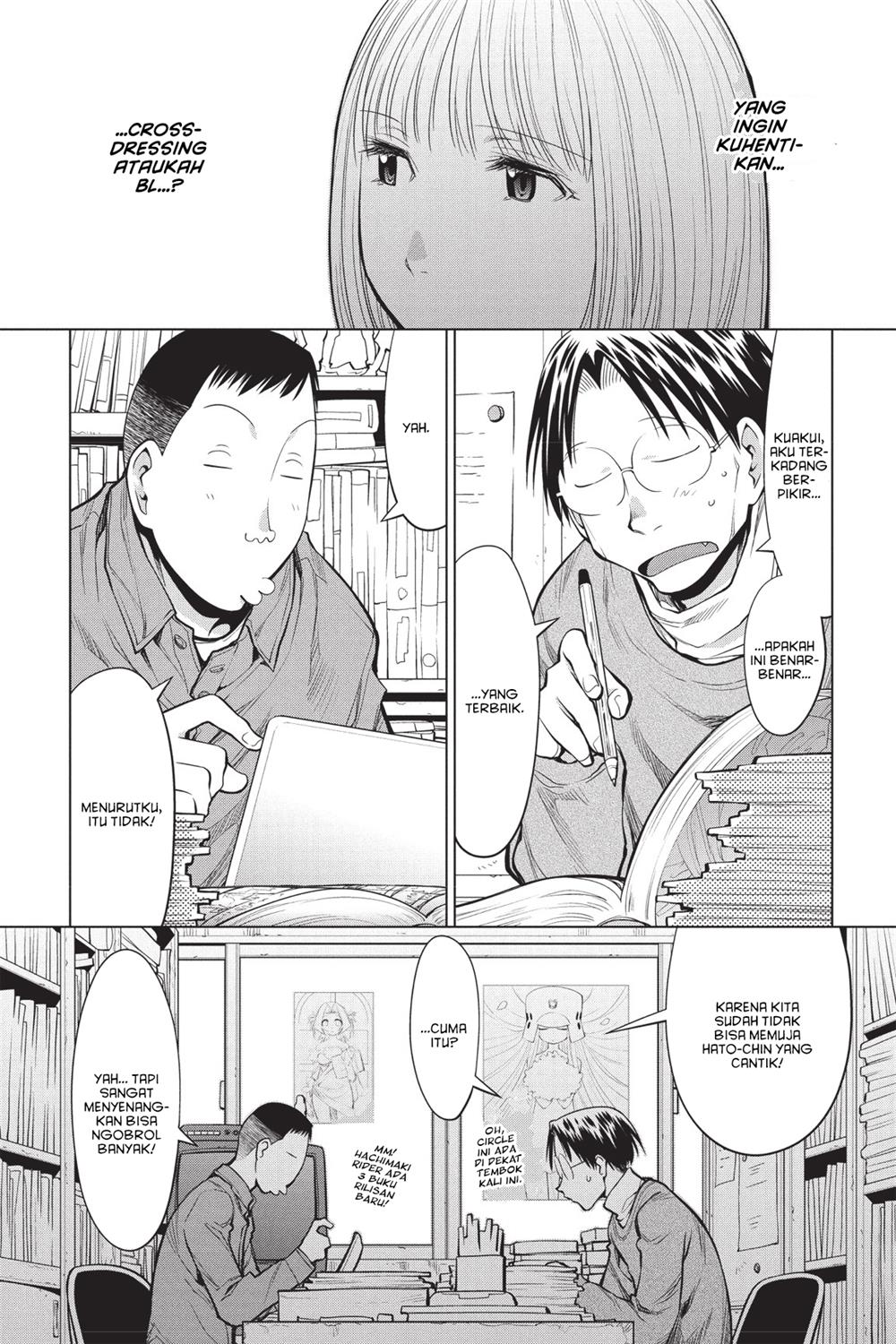 Genshiken – The Society for the Study of Modern Visual Culture Chapter 87 - halaman 14