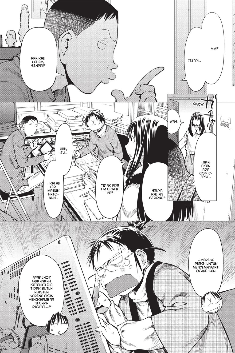 Genshiken – The Society for the Study of Modern Visual Culture Chapter 87 - halaman 16