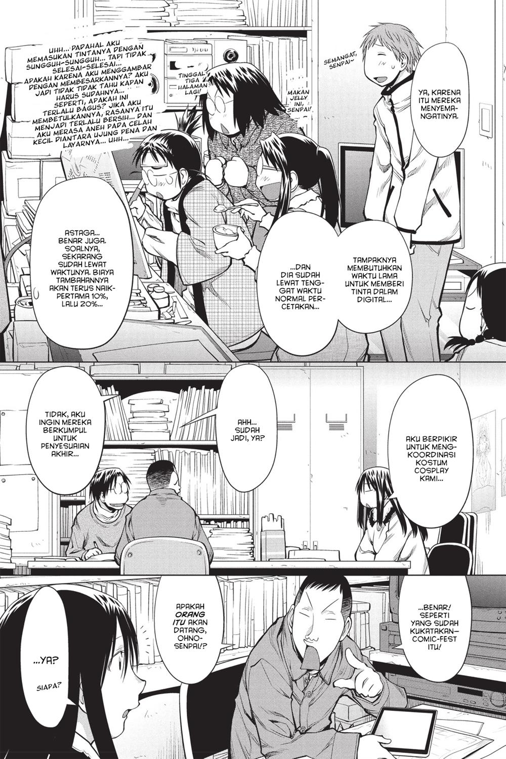 Genshiken – The Society for the Study of Modern Visual Culture Chapter 87 - halaman 17