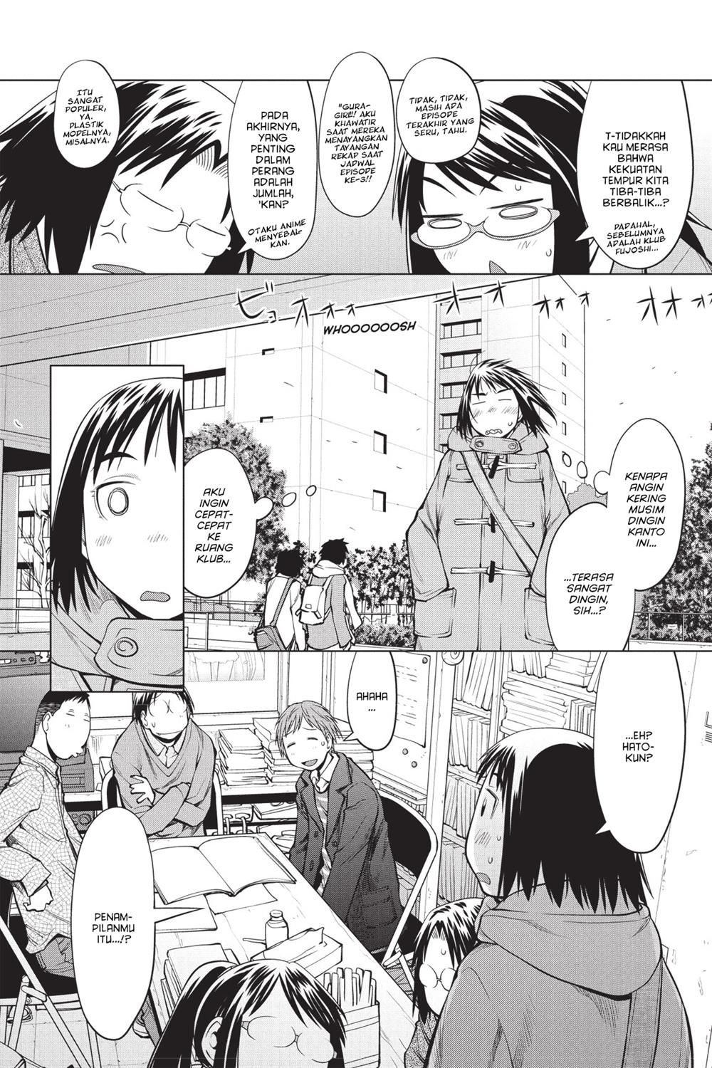 Genshiken – The Society for the Study of Modern Visual Culture Chapter 87 - halaman 2