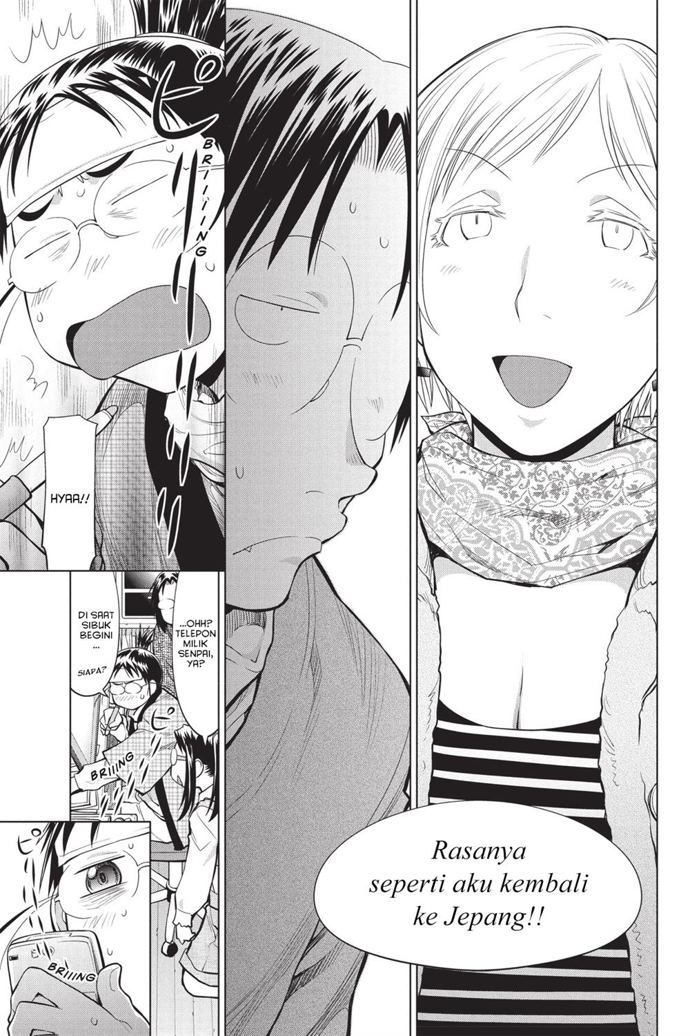Genshiken – The Society for the Study of Modern Visual Culture Chapter 87 - halaman 21